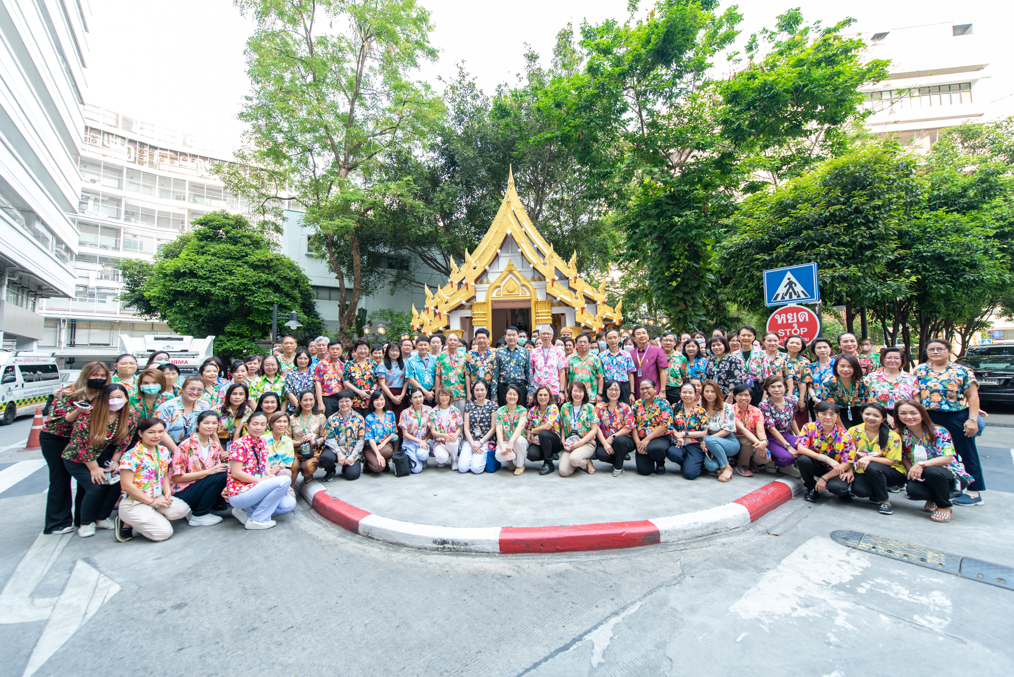 พิธีสรงน้ำพระพุทธรูปและศาลกรมหลวงชุมพรเขตอุดมศักดิ์ เนื่องในเทศกาลสงกรานต์ ประจำปี 2566 พิธีสรงน้ำพระพุทธรูปและศาลกรมหลวงชุมพรเขตอุดมศักดิ์ เนื่องในเทศกาลสงกรานต์ ประจำปี 2566