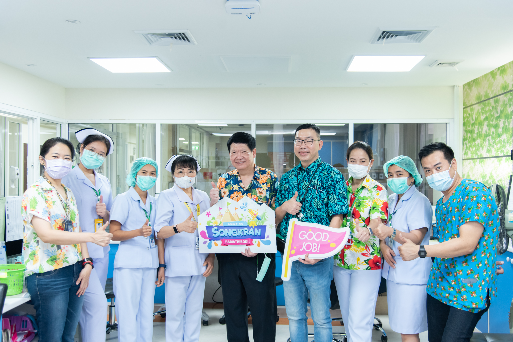 คณะผู้บริหารคณะฯ ให้กำลังใจและมอบอาหารแก่บุคลากรรามาธิบดีที่ปฏิบัติงานวันหยุด เนื่องในเทศกาลสงกรานต์ ประจำปี 2566 คณะผู้บริหารคณะฯ ให้กำลังใจและมอบอาหารแก่บุคลากรรามาธิบดีที่ปฏิบัติงานวันหยุด เนื่องในเทศกาลสงกรานต์ ประจำปี 2566
