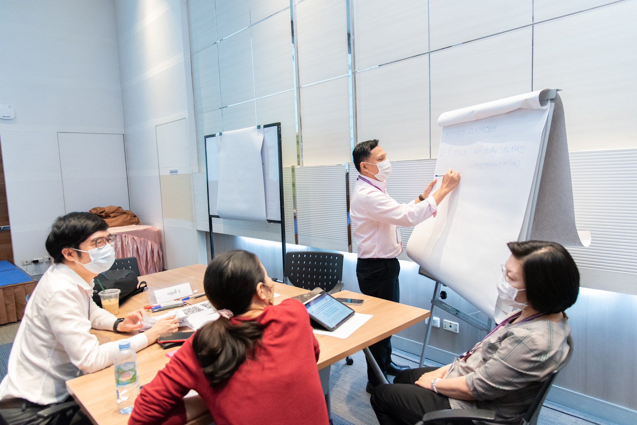 อบรมทบทวนความรู้ด้านการศึกษา (Refresh Course) หัวข้อ “Blended learning” อบรมทบทวนความรู้ด้านการศึกษา (Refresh Course) หัวข้อ “Blended learning”