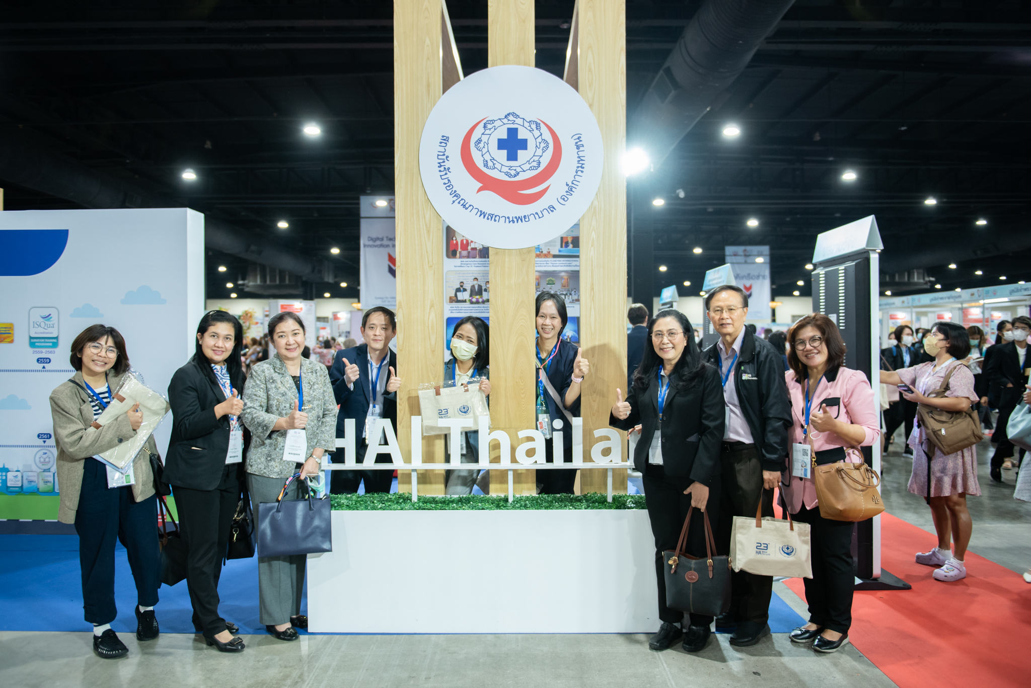 งานสัมมนาวิชาการประจำปี HA National Forum ครั้งที่ 23 งานสัมมนาวิชาการประจำปี HA National Forum ครั้งที่ 23