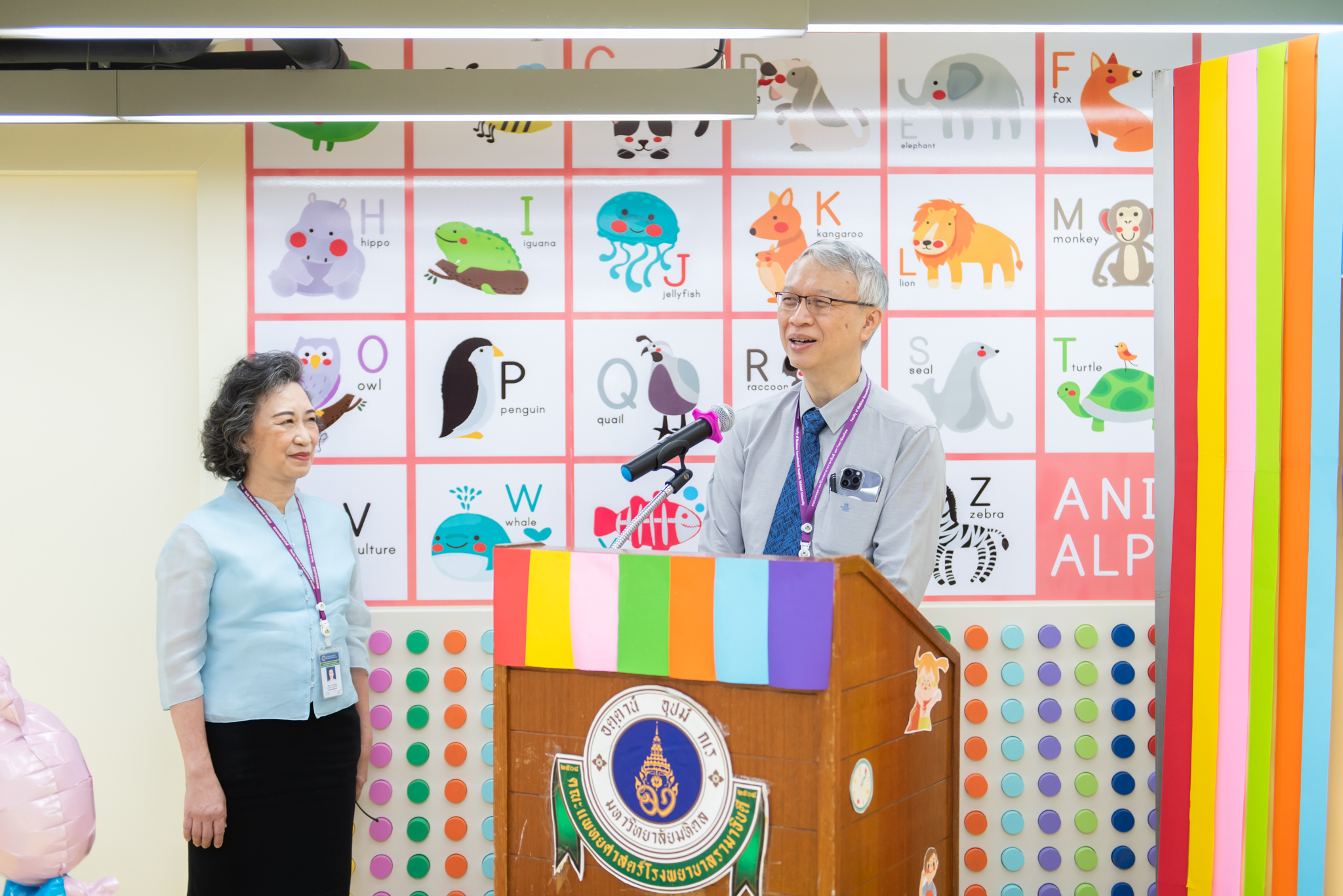 Open house daycare ramathibodi Open house daycare ramathibodi