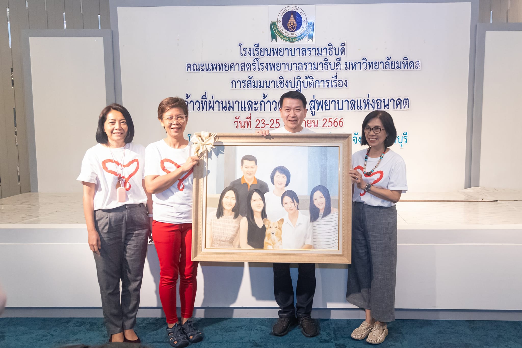 คณบดีคณะแพทยศาสตร์โรงพยาบาลรามาธิบดี มหาวิทยาลัยมหิดล บรรยายหัวข้อ “ก้าวตามมหาวิทยาลัยมหิดล...เพื่อเป็น Ranking ของโลก ผ่านการขับเคลื่อน ของคณะแพทยศาสตร์โรงพยาบาลรามาธิบดี มหาวิทยาลัยมหิดล” คณบดีคณะแพทยศาสตร์โรงพยาบาลรามาธิบดี มหาวิทยาลัยมหิดล บรรยายหัวข้อ “ก้าวตามมหาวิทยาลัยมหิดล...เพื่อเป็น Ranking ของโลก ผ่านการขับเคลื่อน ของคณะแพทยศาสตร์โรงพยาบาลรามาธิบดี มหาวิทยาลัยมหิดล”