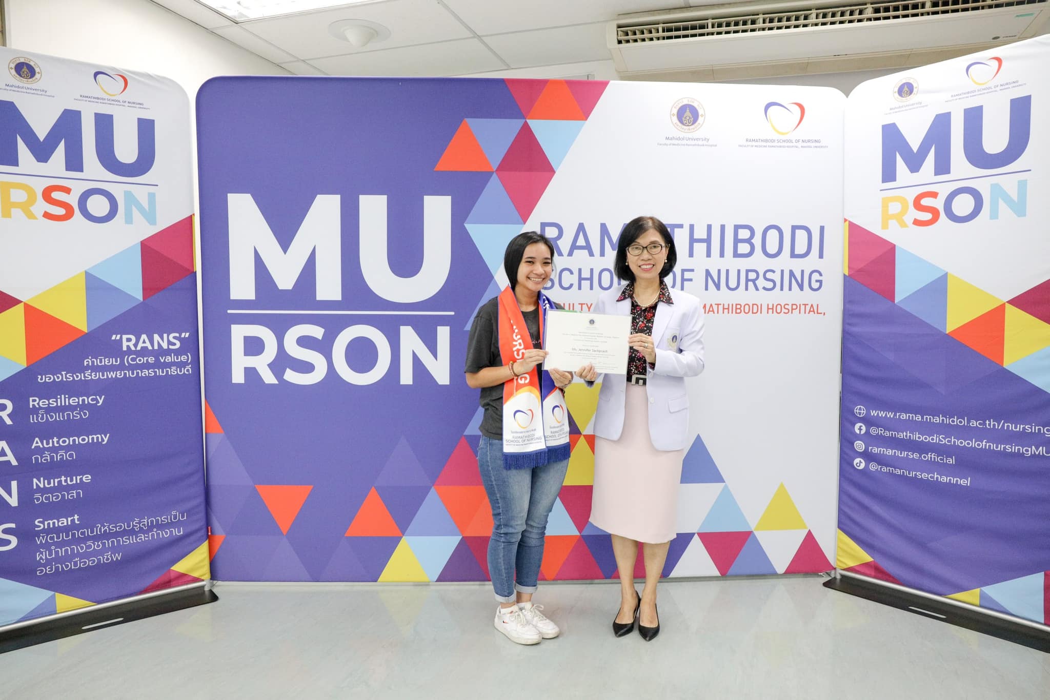“งานเลี้ยงอำลาอาจารย์และนักศึกษาจาก University of Technology Sydney (UTS) เครือรัฐออสเตรเลีย” “งานเลี้ยงอำลาอาจารย์และนักศึกษาจาก University of Technology Sydney (UTS) เครือรัฐออสเตรเลีย”