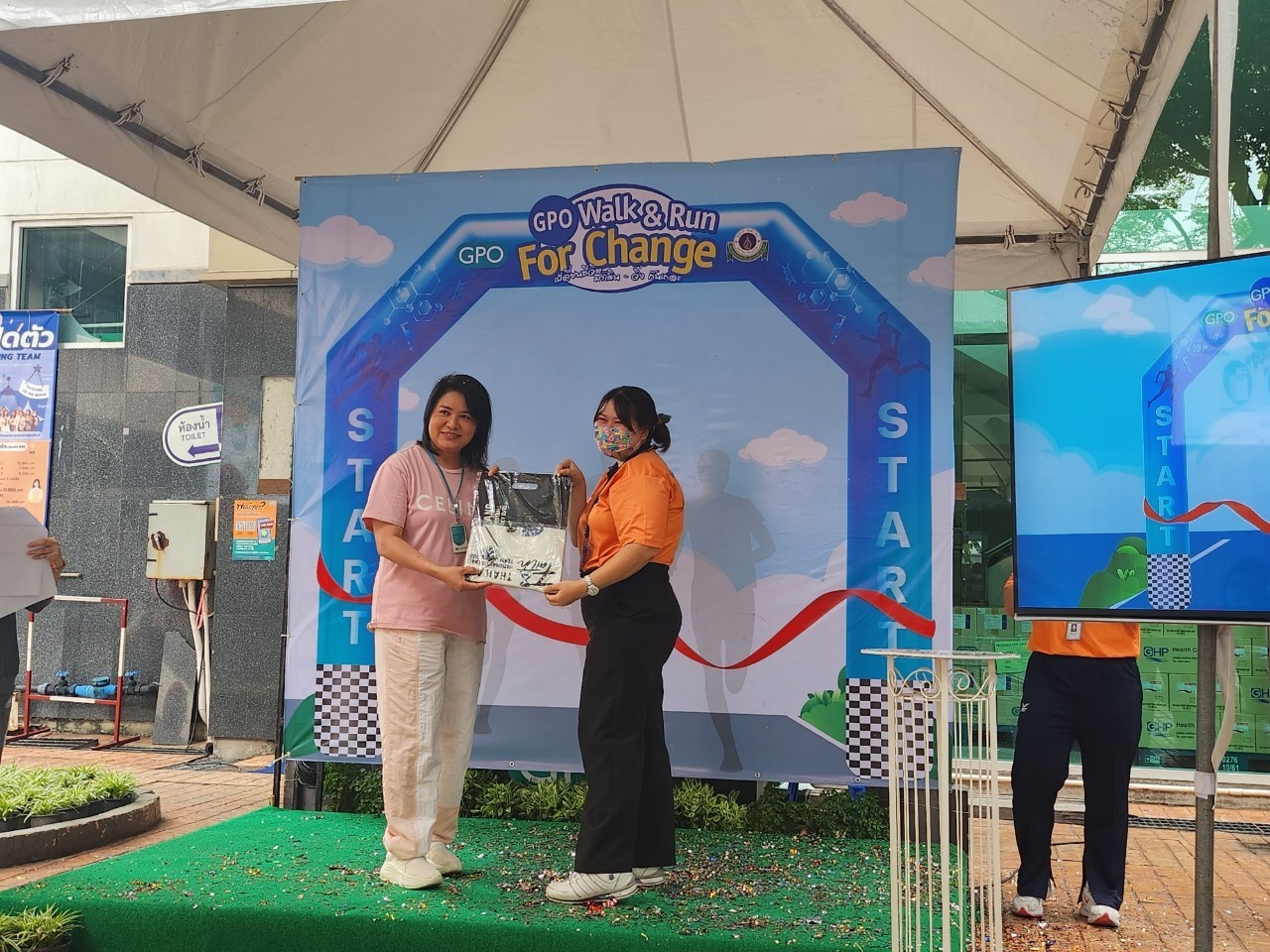 กิจกรรม Kick off GPO Walk & Run For Change เปลี่ยนชีวิต..มาเดิน-วิ่ง กันเถอะ กิจกรรม Kick off GPO Walk & Run For Change เปลี่ยนชีวิต..มาเดิน-วิ่ง กันเถอะ