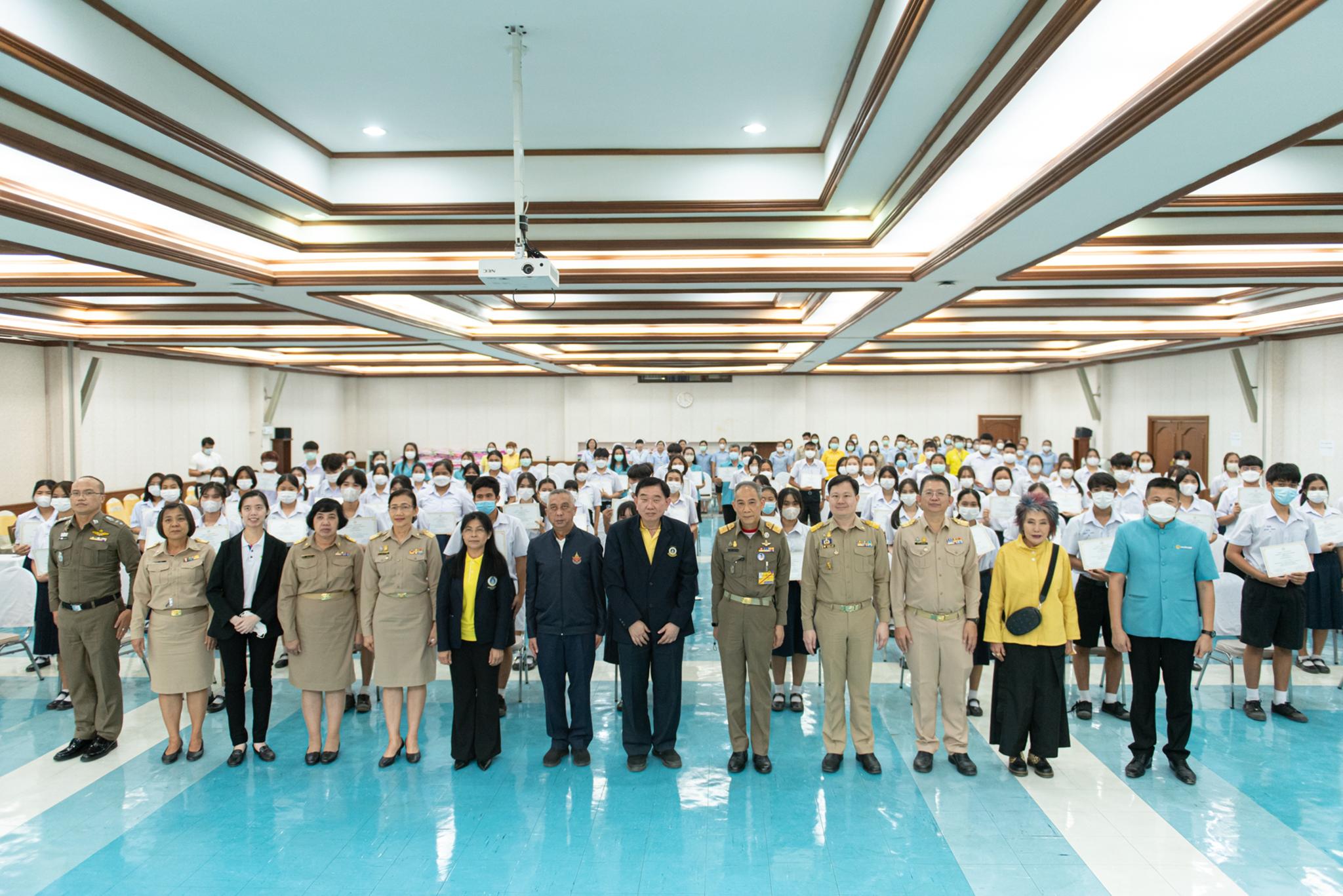 โครงการอบรมเชิงปฏิบัติการ “เด็กไทยใฝ่ดี” โครงการอบรมเชิงปฏิบัติการ “เด็กไทยใฝ่ดี”