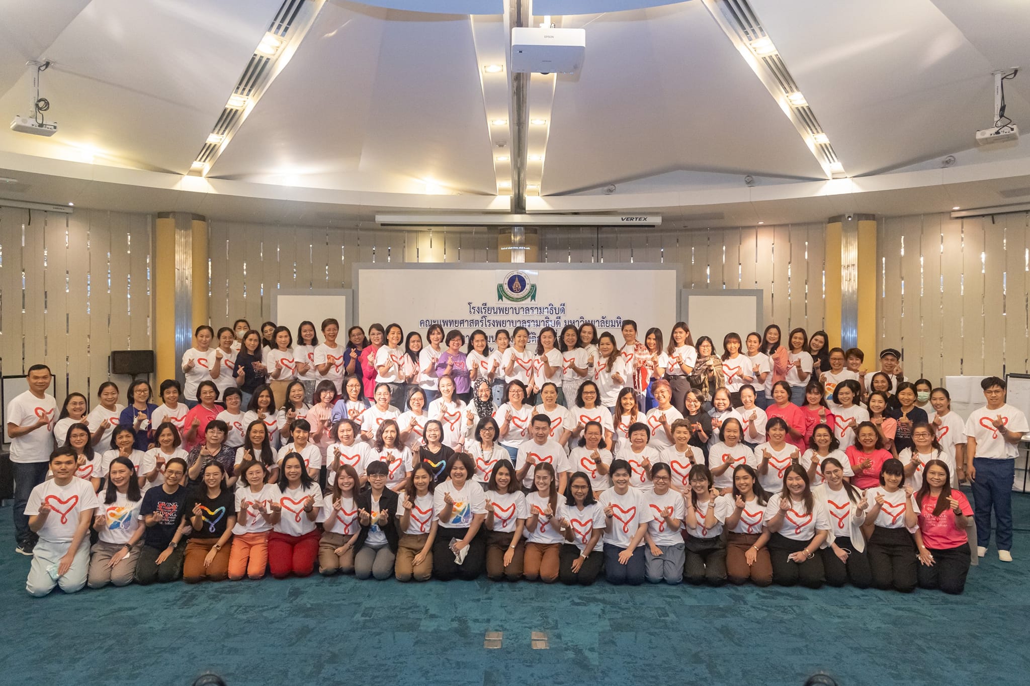 คณบดีคณะแพทยศาสตร์โรงพยาบาลรามาธิบดี มหาวิทยาลัยมหิดล บรรยายหัวข้อ “ก้าวตามมหาวิทยาลัยมหิดล...เพื่อเป็น Ranking ของโลก ผ่านการขับเคลื่อน ของคณะแพทยศาสตร์โรงพยาบาลรามาธิบดี มหาวิทยาลัยมหิดล” คณบดีคณะแพทยศาสตร์โรงพยาบาลรามาธิบดี มหาวิทยาลัยมหิดล บรรยายหัวข้อ “ก้าวตามมหาวิทยาลัยมหิดล...เพื่อเป็น Ranking ของโลก ผ่านการขับเคลื่อน ของคณะแพทยศาสตร์โรงพยาบาลรามาธิบดี มหาวิทยาลัยมหิดล”