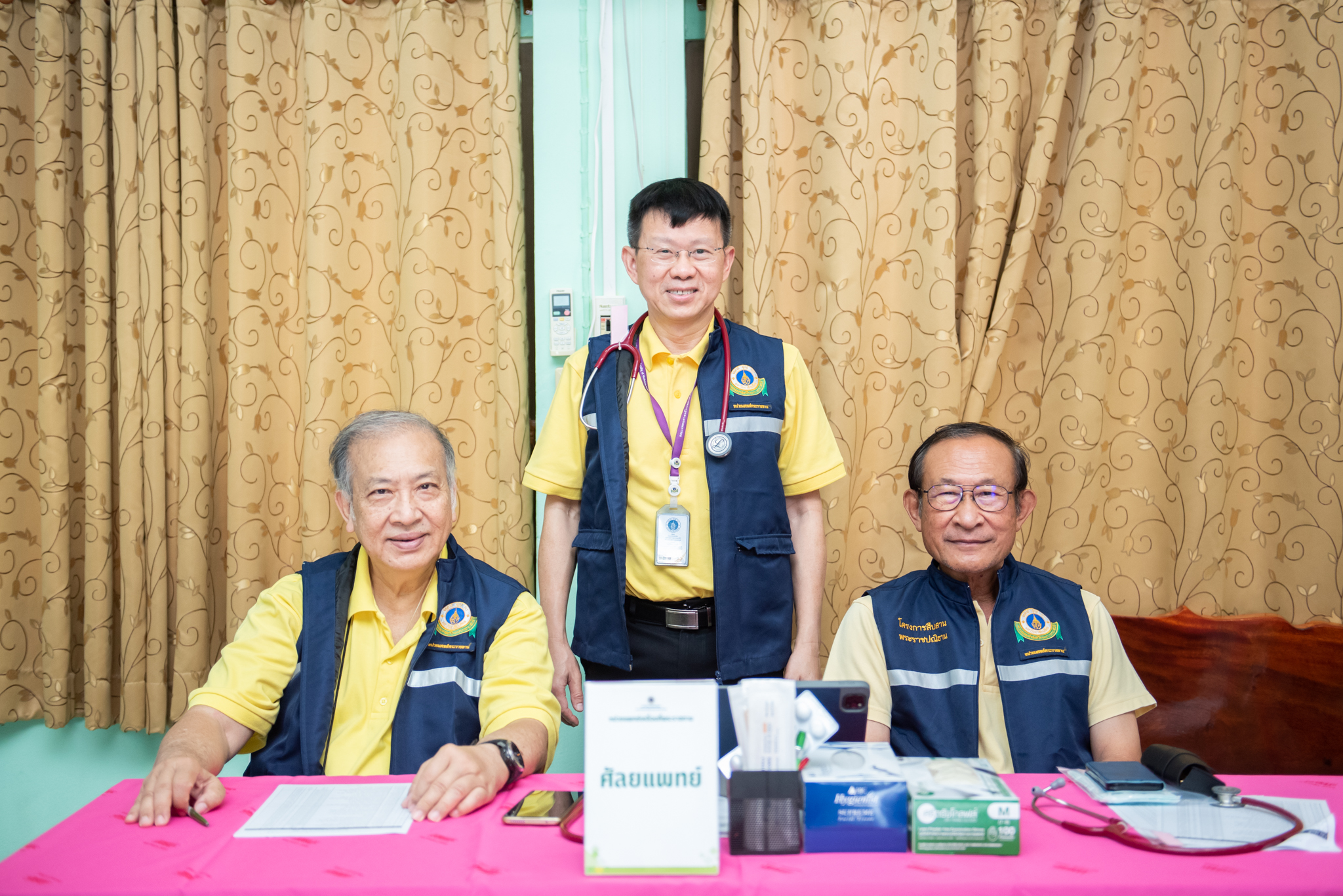 คณะแพทยศาสตร์โรงพยาบาลรามาธิบดี มหาวิทยาลัยมหิดล ร่วมกับ สำนักงานองคมนตรี ออกหน่วยแพทย์เคลื่อนที่ ในโครงการสืบสานพระราชปณิธาน จังหวัดอุทัยธานี คณะแพทยศาสตร์โรงพยาบาลรามาธิบดี มหาวิทยาลัยมหิดล ร่วมกับ สำนักงานองคมนตรี ออกหน่วยแพทย์เคลื่อนที่ ในโครงการสืบสานพระราชปณิธาน จังหวัดอุทัยธานี