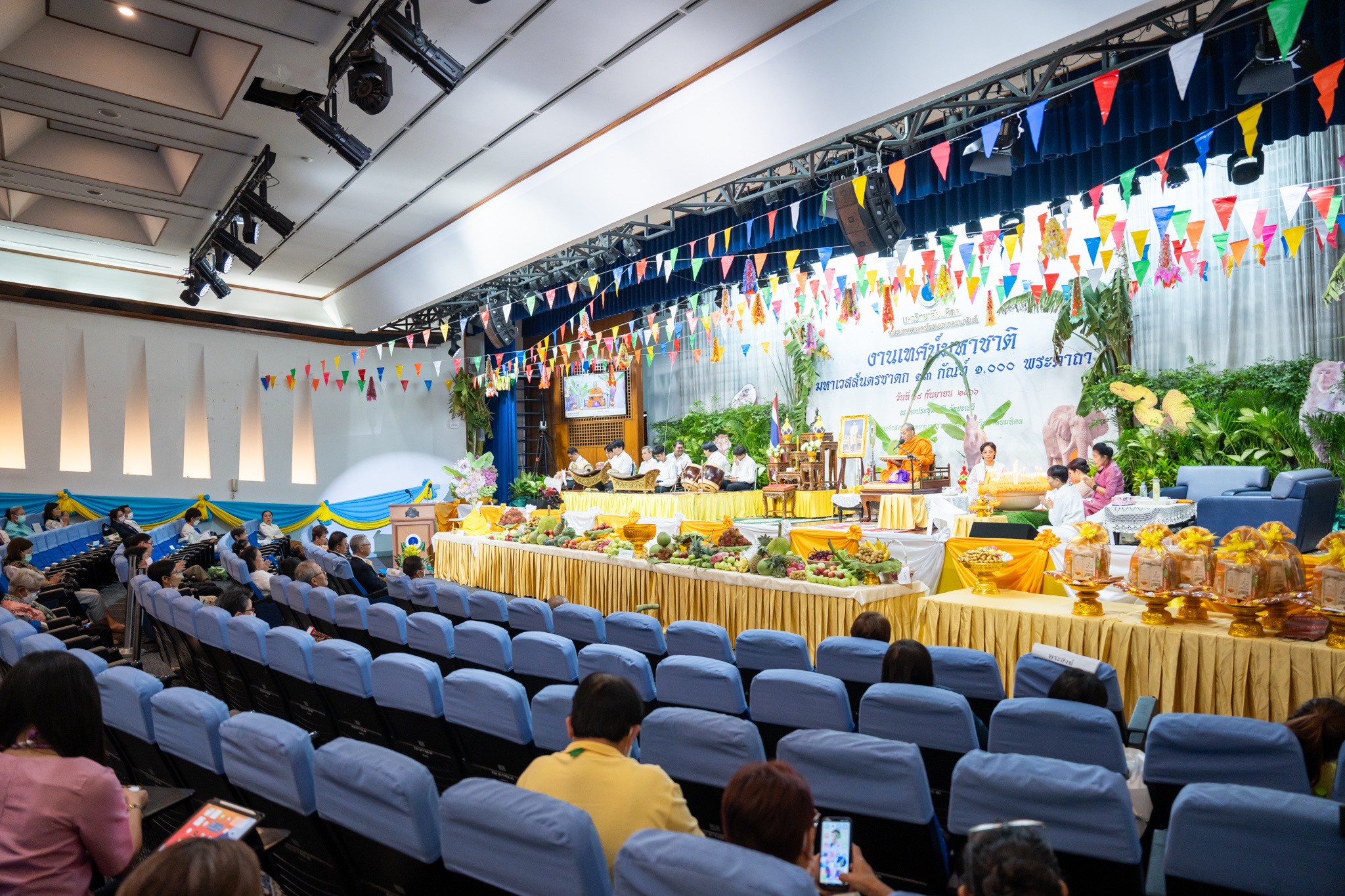 งาน “เทศน์มหาชาติ 13 กัณฑ์ 1,000 พระคาถา” งาน “เทศน์มหาชาติ 13 กัณฑ์ 1,000 พระคาถา”