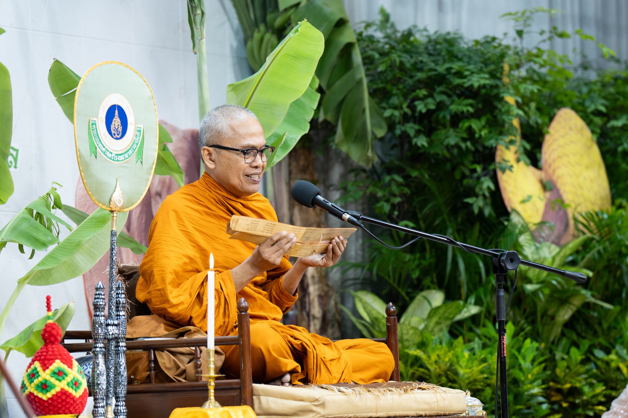 งาน “เทศน์มหาชาติ 13 กัณฑ์ 1,000 พระคาถา” งาน “เทศน์มหาชาติ 13 กัณฑ์ 1,000 พระคาถา”