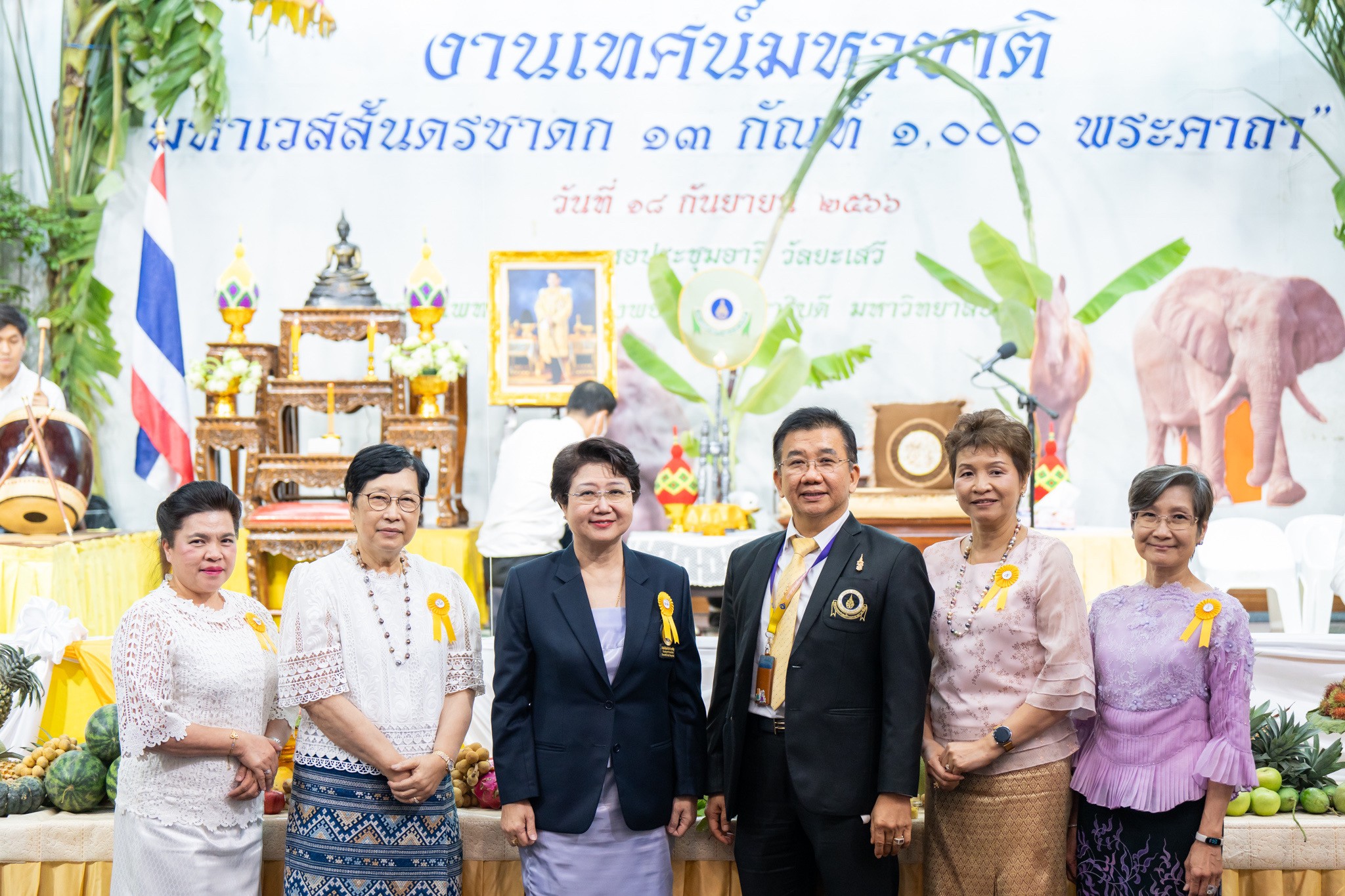 งาน “เทศน์มหาชาติ 13 กัณฑ์ 1,000 พระคาถา” งาน “เทศน์มหาชาติ 13 กัณฑ์ 1,000 พระคาถา”