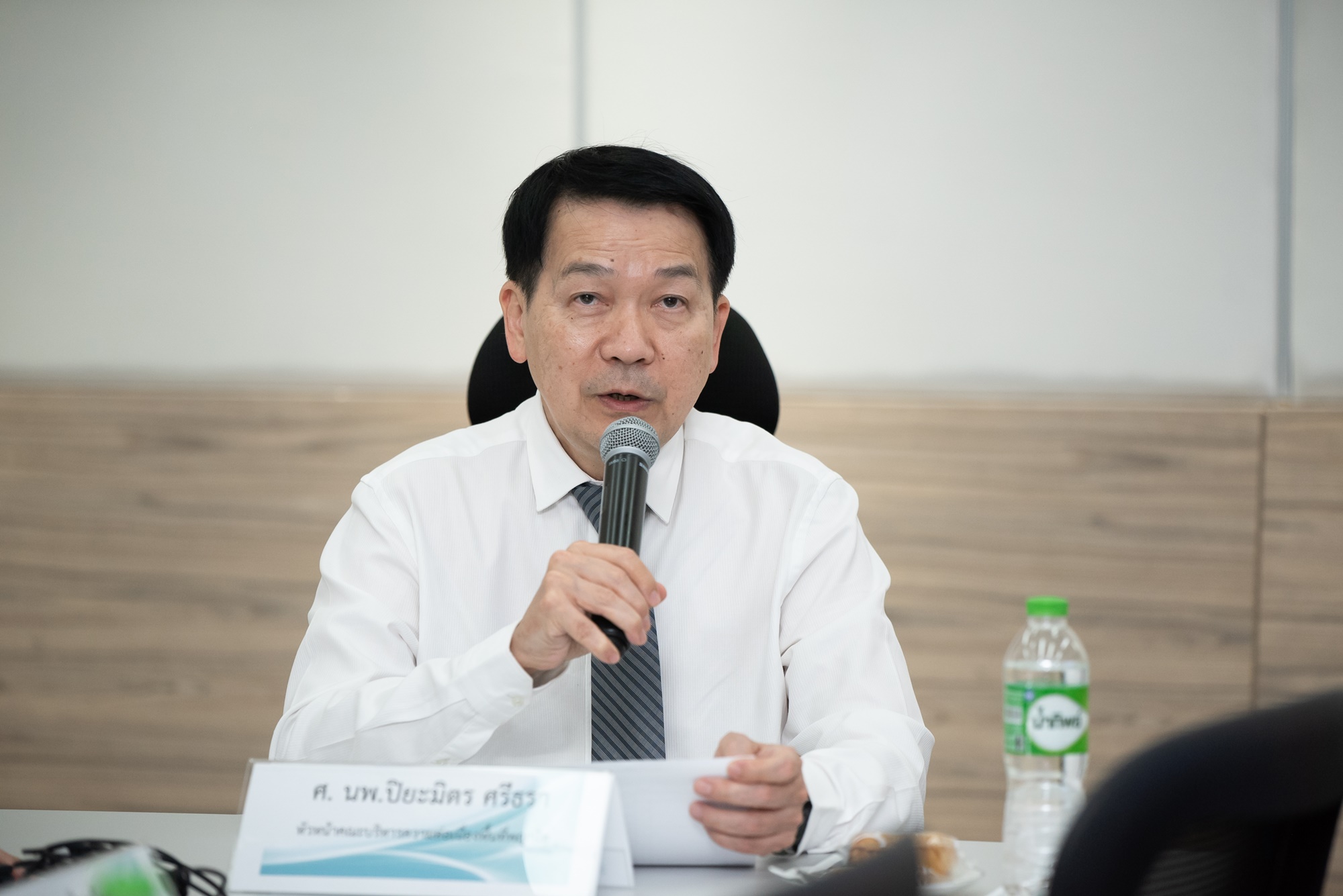 การประชุมเพื่อเตรียมความพร้อมในการซ้อมแผนความต่อเนื่องในการดำเนินงาน (BCP) พื้นที่พญาไท ประจำปีงบประมาณ พ.ศ. 2566 การประชุมเพื่อเตรียมความพร้อมในการซ้อมแผนความต่อเนื่องในการดำเนินงาน (BCP) พื้นที่พญาไท ประจำปีงบประมาณ พ.ศ. 2566