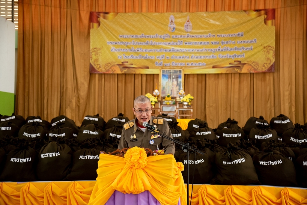 คณะแพทยศาสตร์โรงพยาบาลรามาธิบดี มหาวิทยาลัยมหิดล ร่วมกับ สำนักงานองคมนตรี ออกหน่วยแพทย์เคลื่อนที่ ในโครงการสืบสานพระราชปณิธาน จ.สุรินทร์ คณะแพทยศาสตร์โรงพยาบาลรามาธิบดี มหาวิทยาลัยมหิดล ร่วมกับ สำนักงานองคมนตรี ออกหน่วยแพทย์เคลื่อนที่ ในโครงการสืบสานพระราชปณิธาน จ.สุรินทร์