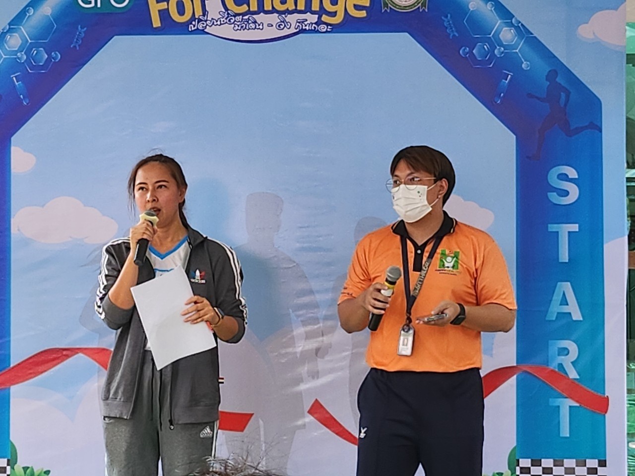กิจกรรม Kick off GPO Walk & Run For Change เปลี่ยนชีวิต..มาเดิน-วิ่ง กันเถอะ กิจกรรม Kick off GPO Walk & Run For Change เปลี่ยนชีวิต..มาเดิน-วิ่ง กันเถอะ