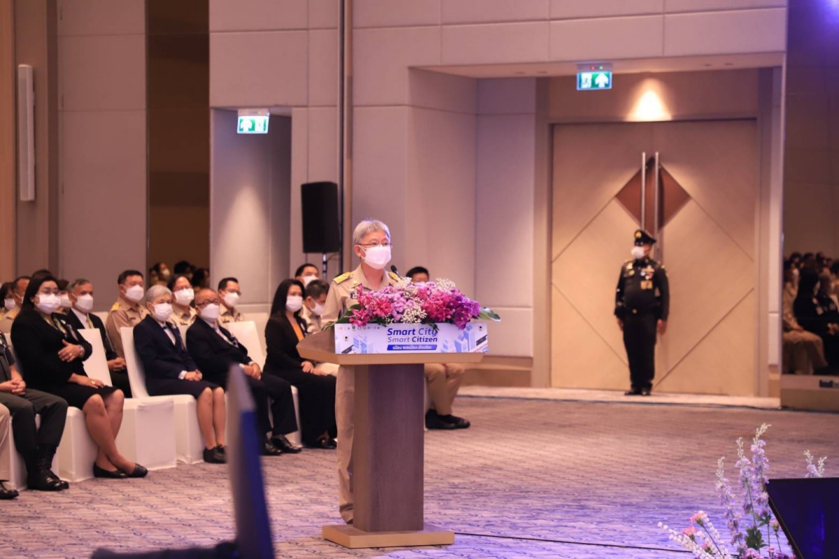 รางวัล Princess Health Award รางวัล Princess Health Award