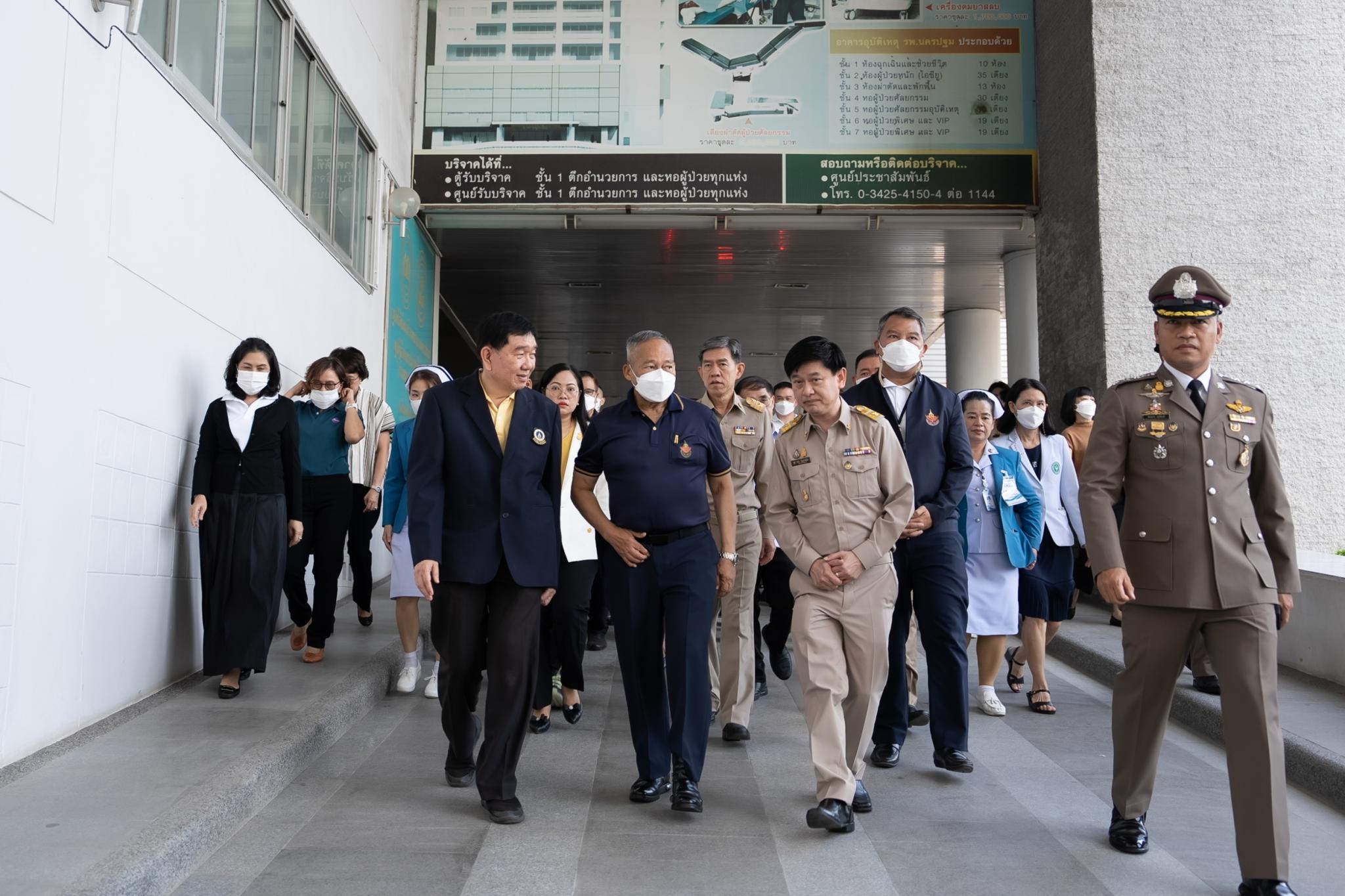 โครงการ “ราษฎรสุขใจ พลานามัยสมบูรณ์ แพทย์พระราชทาน” โดยสํานักงานทรัพย์สินพระมหากษัตริย์ ร่วมกับ คณะแพทยศาสตร์โรงพยาบาลรามาธิบดี มหาวิทยาลัยมหิดล และหน่วยงานภาคี ณ โรงพยาบาลนครปฐม จังหวัดนครปฐม โครงการ “ราษฎรสุขใจ พลานามัยสมบูรณ์ แพทย์พระราชทาน” โดยสํานักงานทรัพย์สินพระมหากษัตริย์ ร่วมกับ คณะแพทยศาสตร์โรงพยาบาลรามาธิบดี มหาวิทยาลัยมหิดล และหน่วยงานภาคี ณ โรงพยาบาลนครปฐม จังหวัดนครปฐม