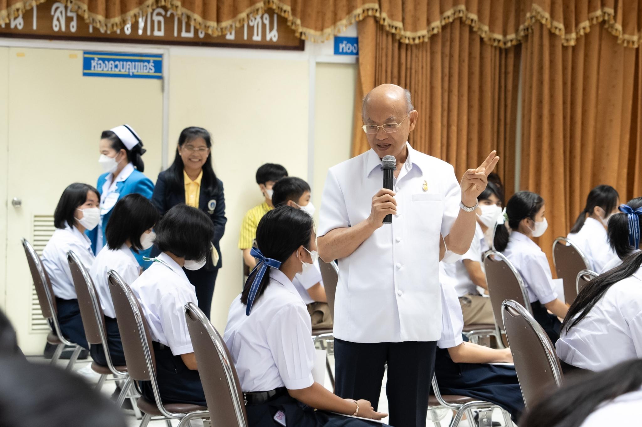 โครงการอบรมเชิงปฏิบัติการ “เด็กไทยใฝ่ดี” โครงการอบรมเชิงปฏิบัติการ “เด็กไทยใฝ่ดี”