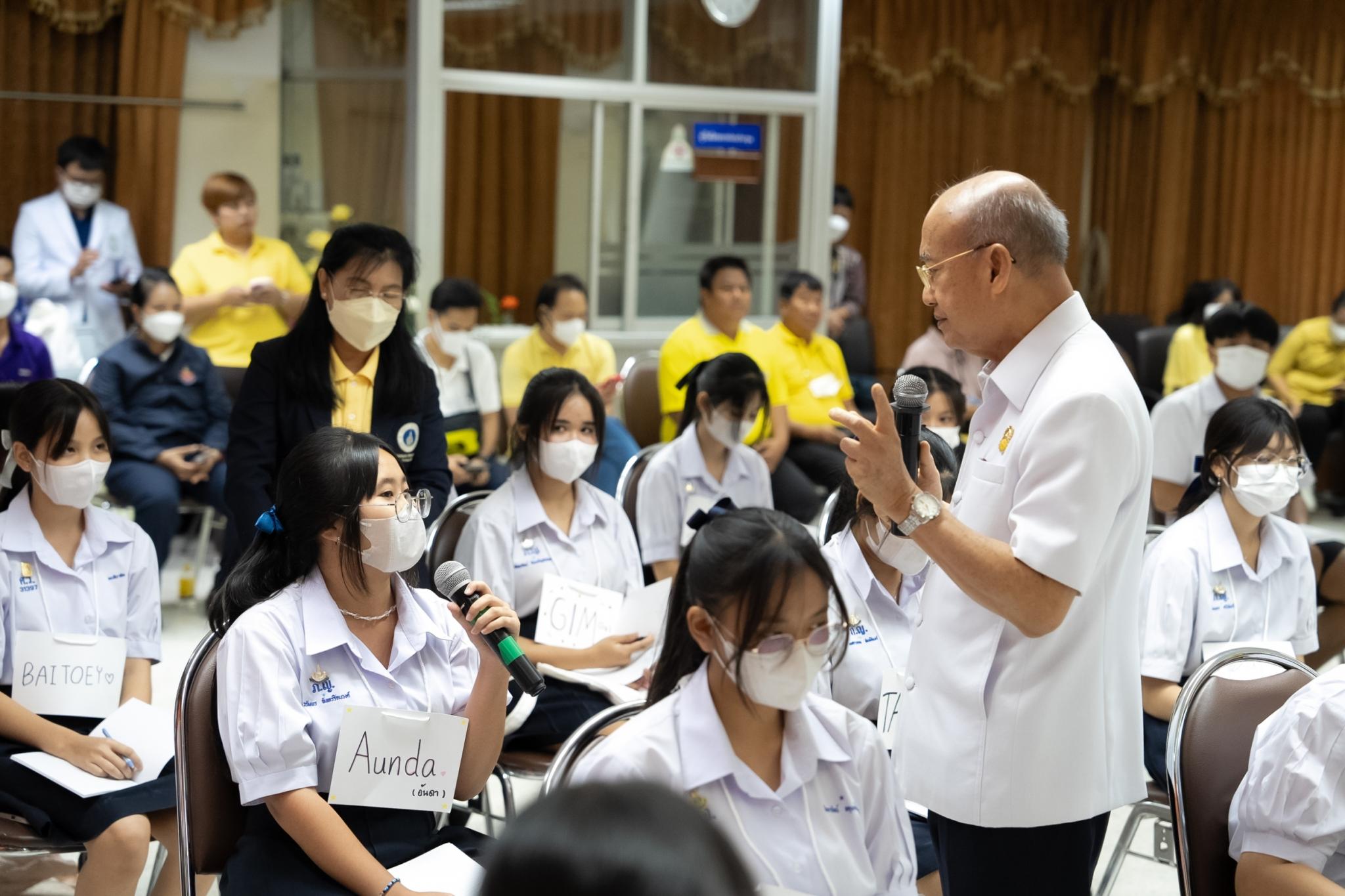 โครงการอบรมเชิงปฏิบัติการ “เด็กไทยใฝ่ดี” โครงการอบรมเชิงปฏิบัติการ “เด็กไทยใฝ่ดี”