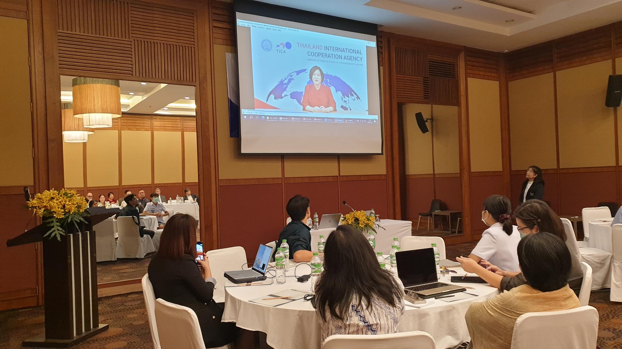 คณะแพทยศาสตร์โรงพยาบาลรามาธิบดี ร่วมกับ กระทรวงการต่างประเทศ และภาคีเครือข่าย จัดอบรมหลักสูตรการบำบัดผู้ติดสารเสพติดสำหรับบุคลากรให้การรักษาผู้ติดยาและสิ่งเสพติด คณะแพทยศาสตร์โรงพยาบาลรามาธิบดี ร่วมกับ กระทรวงการต่างประเทศ และภาคีเครือข่าย จัดอบรมหลักสูตรการบำบัดผู้ติดสารเสพติดสำหรับบุคลากรให้การรักษาผู้ติดยาและสิ่งเสพติด