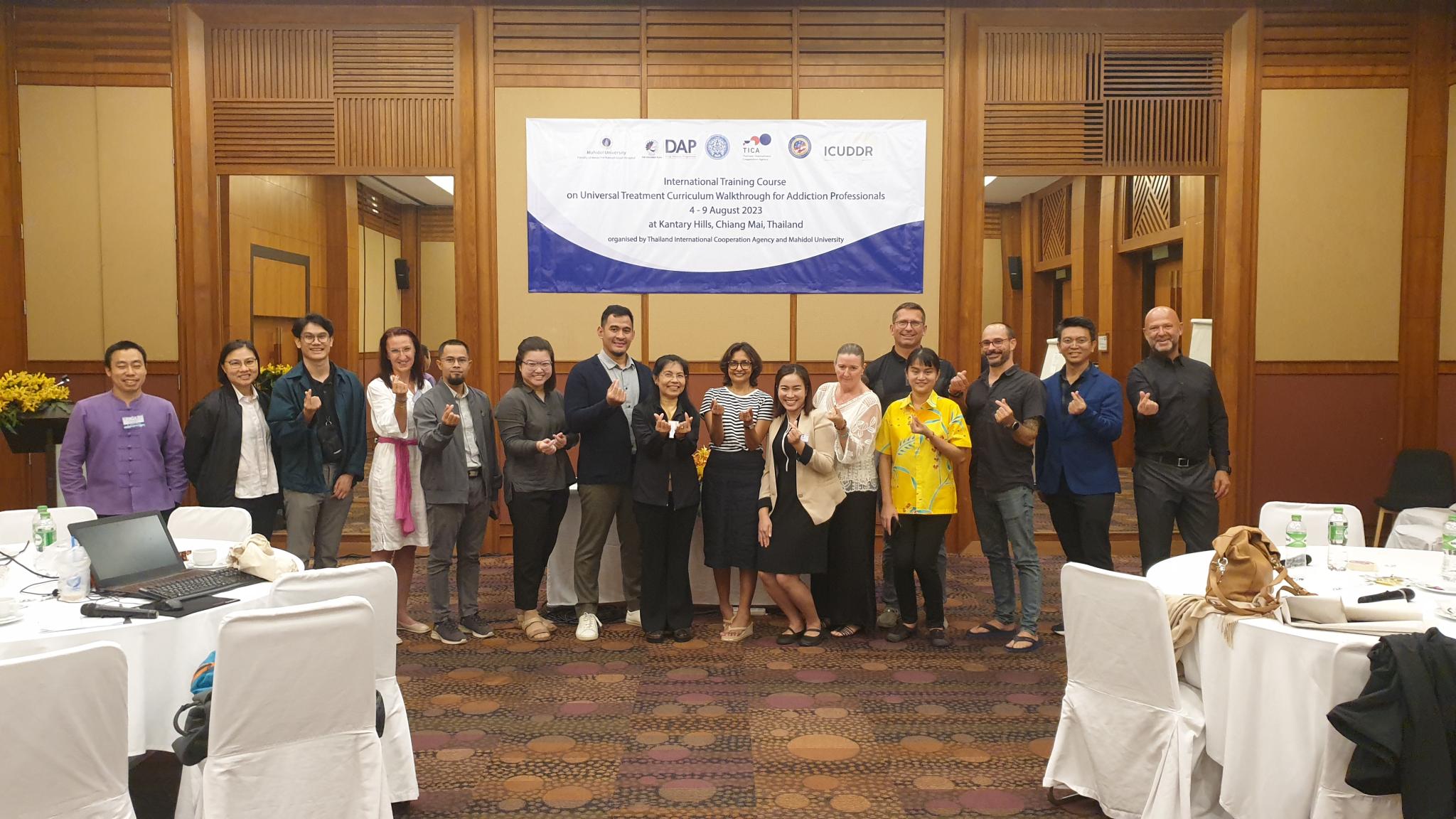 คณะแพทยศาสตร์โรงพยาบาลรามาธิบดี ร่วมกับ กระทรวงการต่างประเทศ และภาคีเครือข่าย จัดอบรมหลักสูตรการบำบัดผู้ติดสารเสพติดสำหรับบุคลากรให้การรักษาผู้ติดยาและสิ่งเสพติด คณะแพทยศาสตร์โรงพยาบาลรามาธิบดี ร่วมกับ กระทรวงการต่างประเทศ และภาคีเครือข่าย จัดอบรมหลักสูตรการบำบัดผู้ติดสารเสพติดสำหรับบุคลากรให้การรักษาผู้ติดยาและสิ่งเสพติด