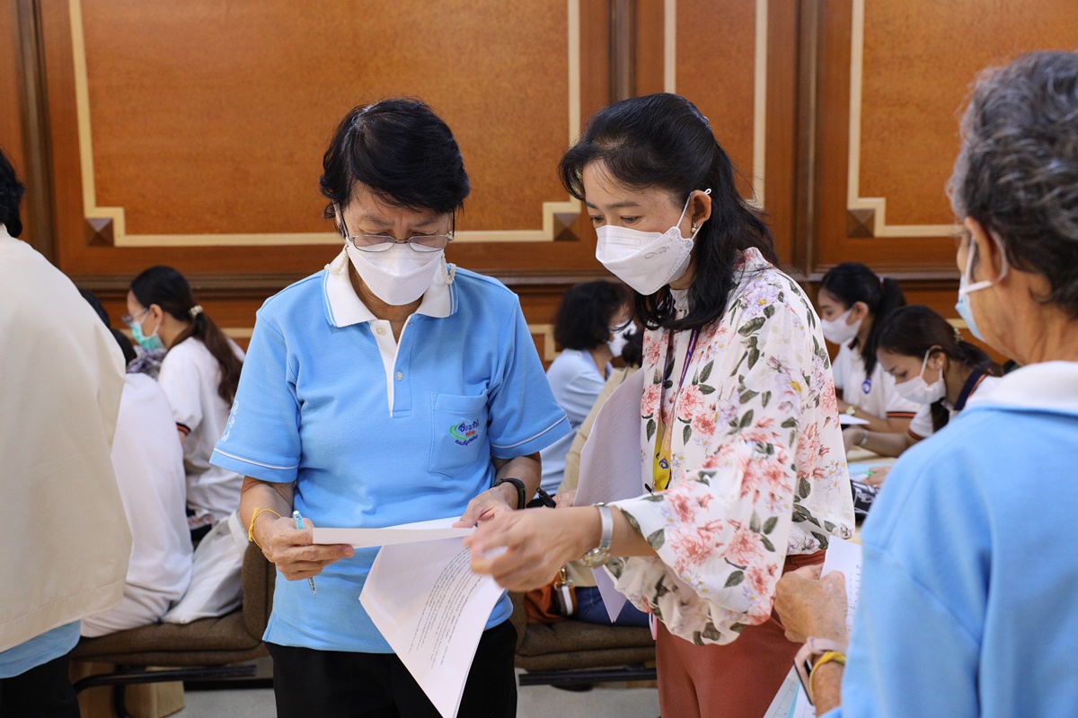 ประชุมวิชาการ เรื่อง “ชีวิตใหม่ ห่างไกลสมองเสื่อม”