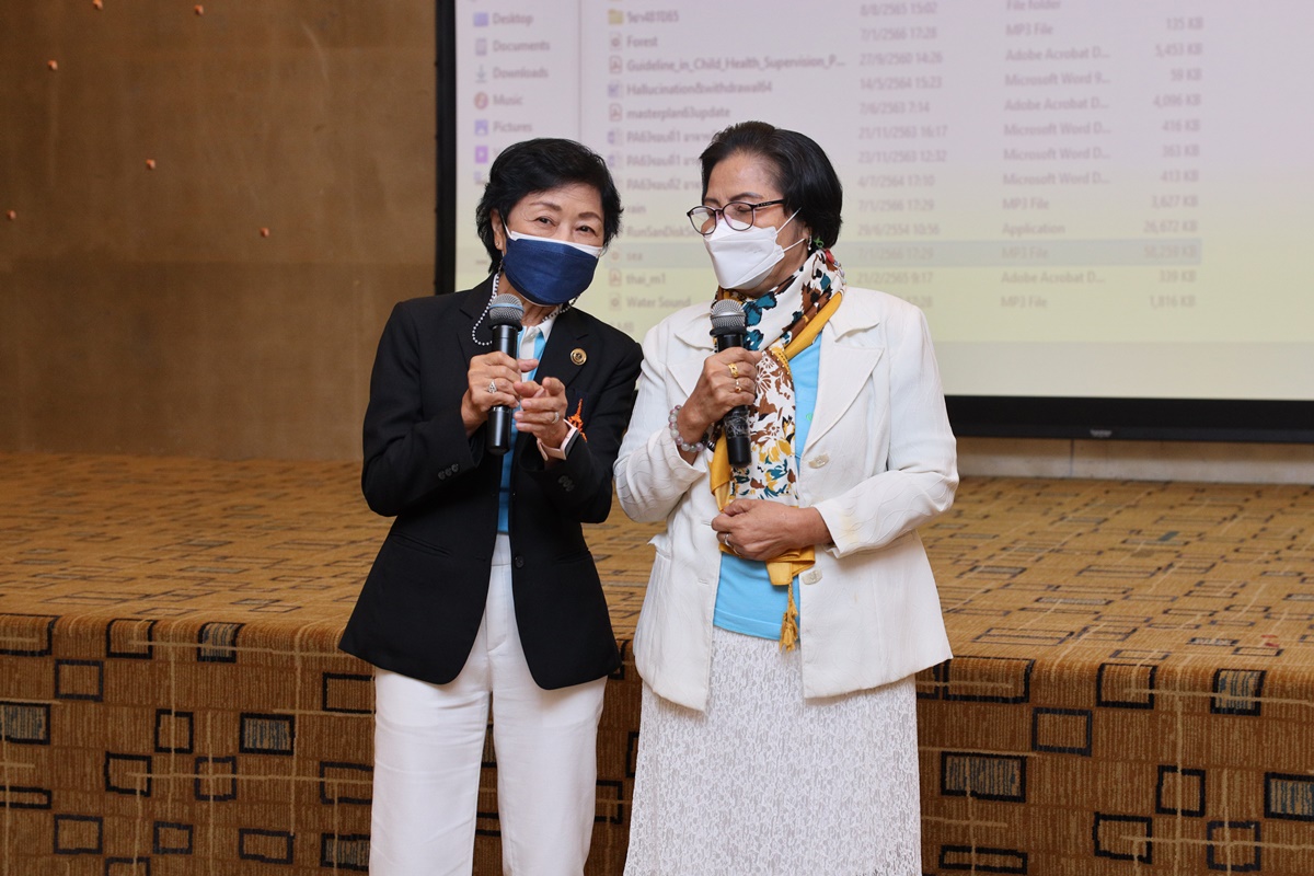 ประชุมวิชาการ เรื่อง “ชีวิตใหม่ ห่างไกลสมองเสื่อม” ประชุมวิชาการ เรื่อง “ชีวิตใหม่ ห่างไกลสมองเสื่อม”