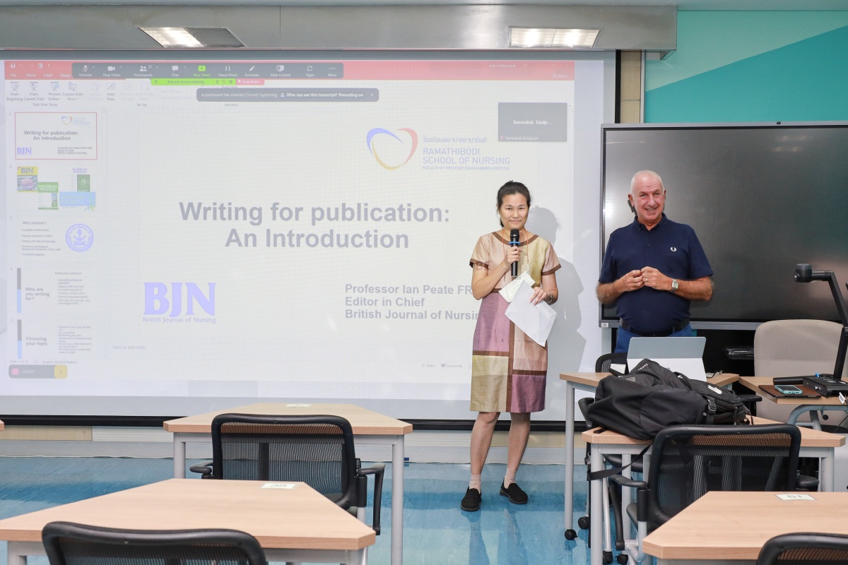 โรงเรียนพยาบาลรามาธิบดี คณะแพทยศาสตร์โรงพยาบาลรามาธิบดี มหาวิทยาลัยมหิดล พร้อมด้วยคณะผู้บริหาร ร่วมกล่าวต้อนรับ Professor Ian Peate, Professor of Nursing, Editor in Chief British, Journal of Nursing โรงเรียนพยาบาลรามาธิบดี คณะแพทยศาสตร์โรงพยาบาลรามาธิบดี มหาวิทยาลัยมหิดล พร้อมด้วยคณะผู้บริหาร ร่วมกล่าวต้อนรับ Professor Ian Peate, Professor of Nursing, Editor in Chief British, Journal of Nursing