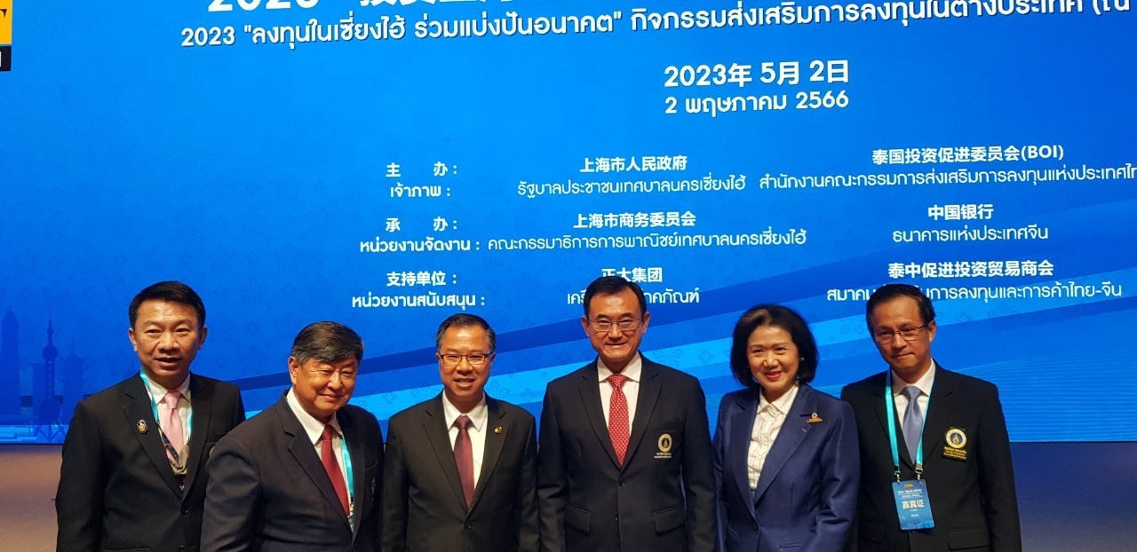 MOU Signing Ceremony: CAS/Ruijin Hospital/MU MOU Signing Ceremony: CAS/Ruijin Hospital/MU