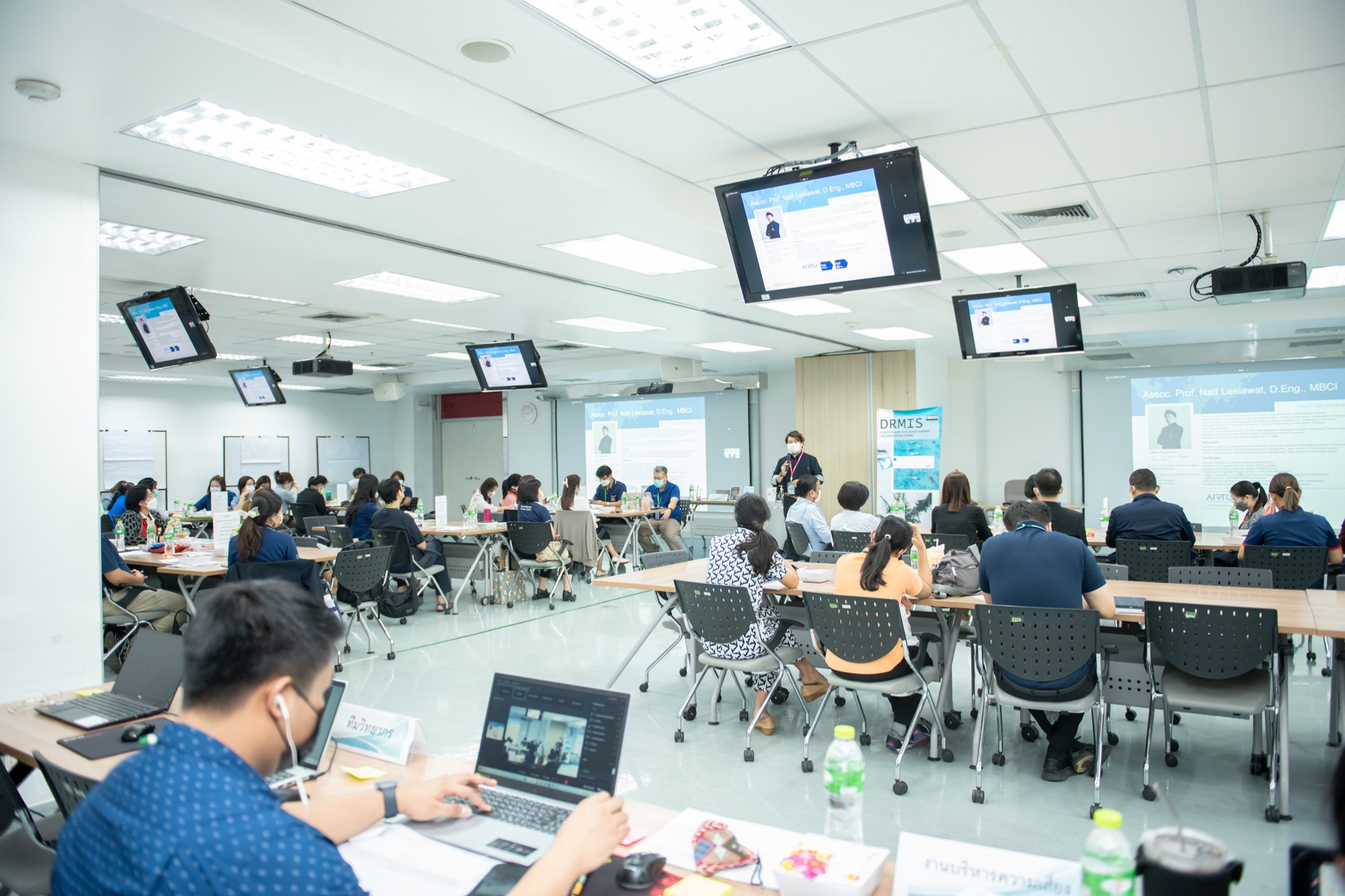 การอบรม เรื่อง การบริหารความต่อเนื่องในการดำเนินงาน (Business Continuity Management: BCM) ในระดับปฏิบัติการของทั้ง 9 ส่วนงานของมหาวิทยาลัยมหิดลในพื้นที่พญาไท การอบรม เรื่อง การบริหารความต่อเนื่องในการดำเนินงาน (Business Continuity Management: BCM) ในระดับปฏิบัติการของทั้ง 9 ส่วนงานของมหาวิทยาลัยมหิดลในพื้นที่พญาไท