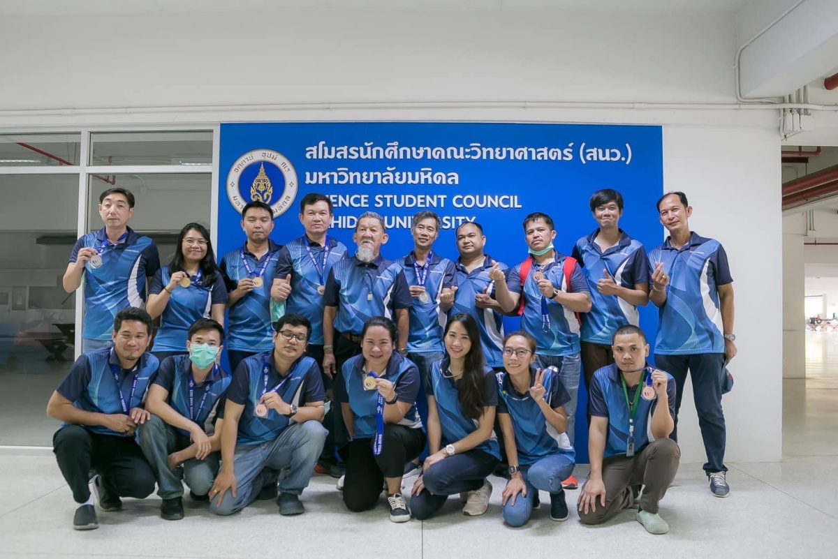 ขอแสดงความยินดี กับ ผู้ช่วยอาจารย์ฉันท์ชนก วันดี อาจารย์พยาบาล สาขาวิชาการพยาบาลผู้ใหญ่และผู้สูงอายุ โรงเรียนพยาบาลรามาธิบดี คณะแพทยศาสตร์โรงพยาบาลรามาธิบดี มหาวิทยาลัยมหิดล ขอแสดงความยินดี กับ ผู้ช่วยอาจารย์ฉันท์ชนก วันดี อาจารย์พยาบาล สาขาวิชาการพยาบาลผู้ใหญ่และผู้สูงอายุ โรงเรียนพยาบาลรามาธิบดี คณะแพทยศาสตร์โรงพยาบาลรามาธิบดี มหาวิทยาลัยมหิดล