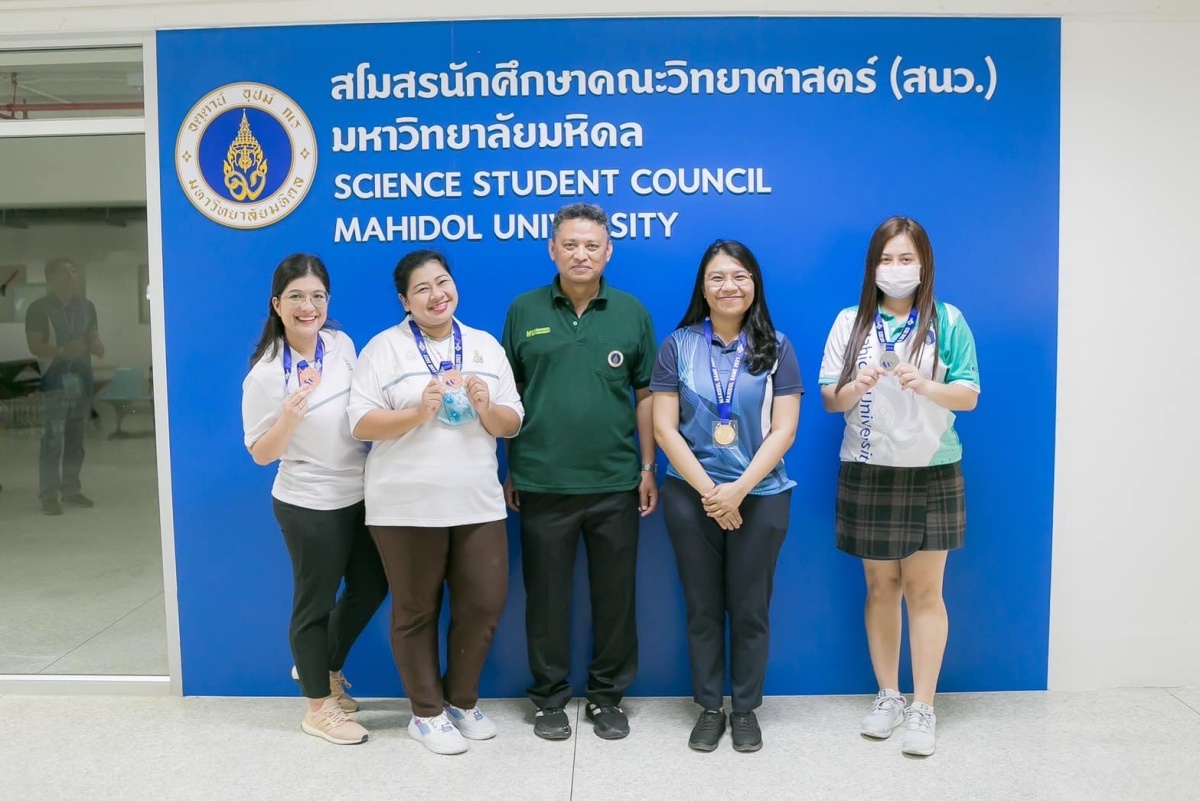 ขอแสดงความยินดี กับ ผู้ช่วยอาจารย์ฉันท์ชนก วันดี อาจารย์พยาบาล สาขาวิชาการพยาบาลผู้ใหญ่และผู้สูงอายุ โรงเรียนพยาบาลรามาธิบดี คณะแพทยศาสตร์โรงพยาบาลรามาธิบดี มหาวิทยาลัยมหิดล ขอแสดงความยินดี กับ ผู้ช่วยอาจารย์ฉันท์ชนก วันดี อาจารย์พยาบาล สาขาวิชาการพยาบาลผู้ใหญ่และผู้สูงอายุ โรงเรียนพยาบาลรามาธิบดี คณะแพทยศาสตร์โรงพยาบาลรามาธิบดี มหาวิทยาลัยมหิดล