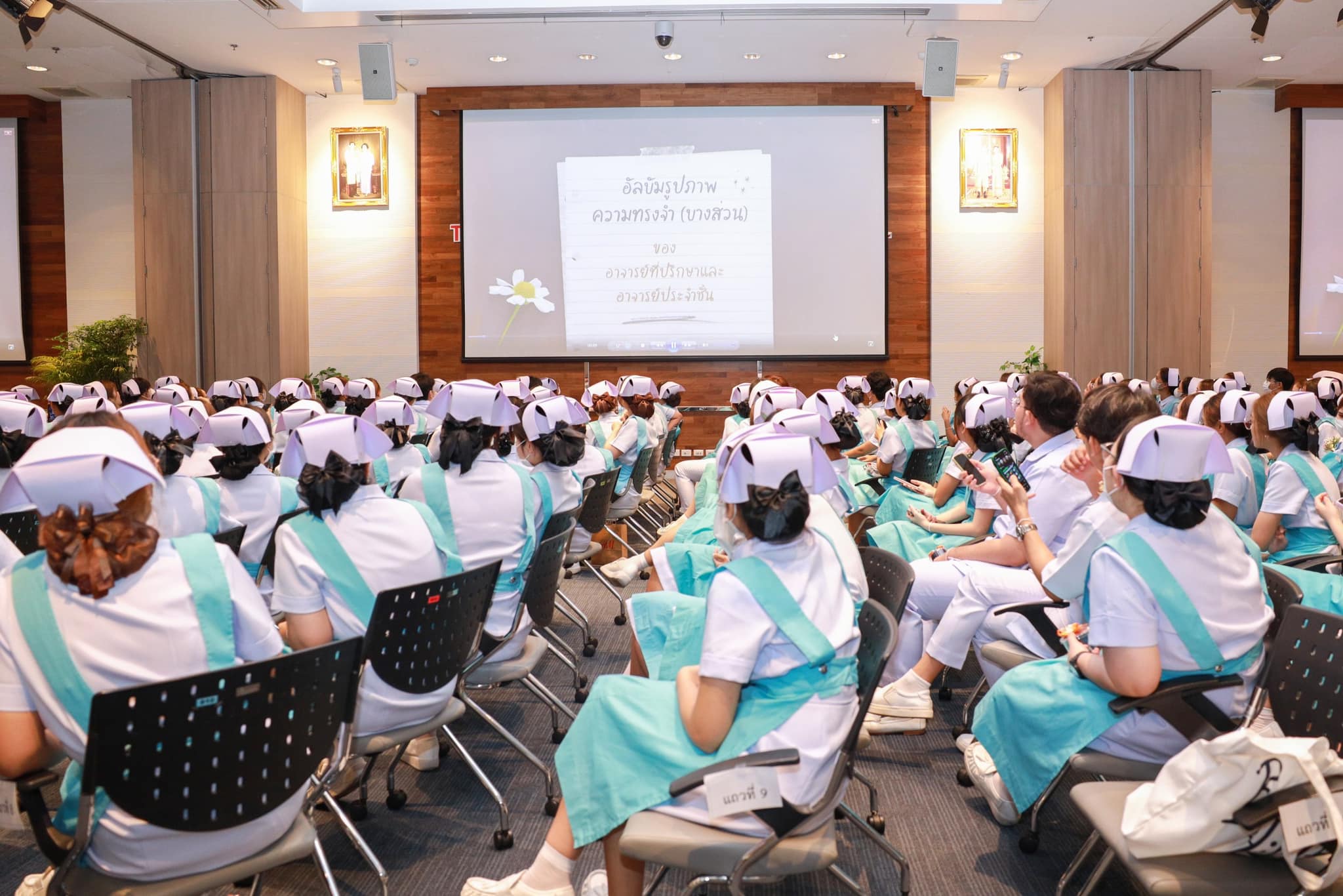 โรงเรียนพยาบาลรามาธิบดี คณะแพทยศาสตร์โรงพยาบาลรามาธิบดี มหาวิทยาลัยมหิดล จัดงาน “ปัจฉิมนิเทศ และพิธีมอบขีด เนคไท ปีการศึกษา 2565” โรงเรียนพยาบาลรามาธิบดี คณะแพทยศาสตร์โรงพยาบาลรามาธิบดี มหาวิทยาลัยมหิดล จัดงาน “ปัจฉิมนิเทศ และพิธีมอบขีด เนคไท ปีการศึกษา 2565”