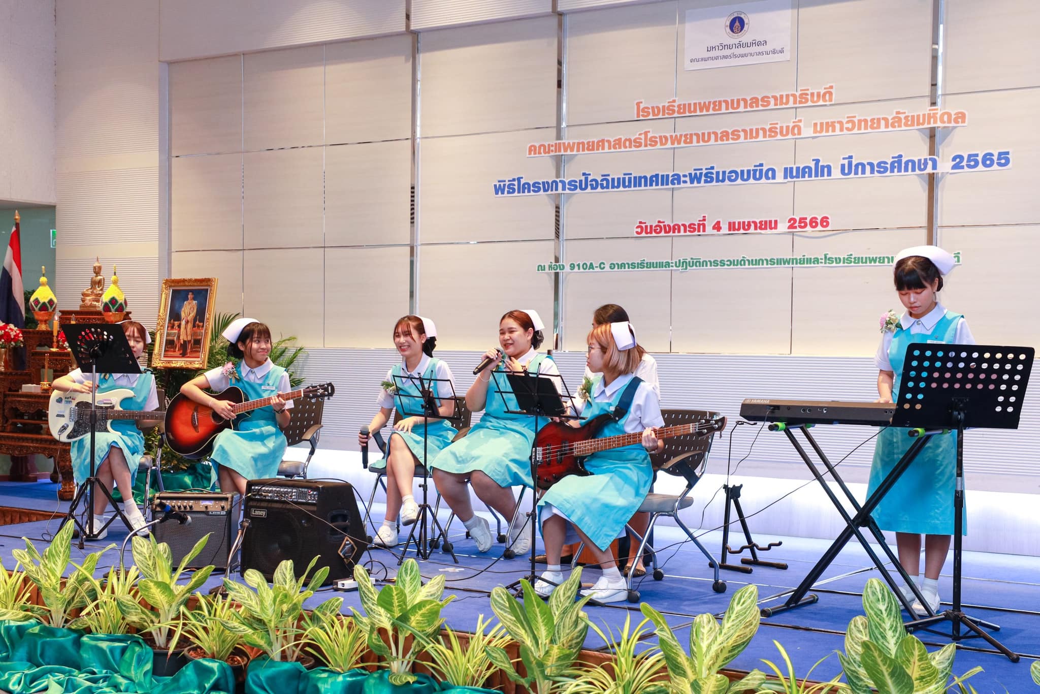 โรงเรียนพยาบาลรามาธิบดี คณะแพทยศาสตร์โรงพยาบาลรามาธิบดี มหาวิทยาลัยมหิดล จัดงาน “ปัจฉิมนิเทศ และพิธีมอบขีด เนคไท ปีการศึกษา 2565” โรงเรียนพยาบาลรามาธิบดี คณะแพทยศาสตร์โรงพยาบาลรามาธิบดี มหาวิทยาลัยมหิดล จัดงาน “ปัจฉิมนิเทศ และพิธีมอบขีด เนคไท ปีการศึกษา 2565”