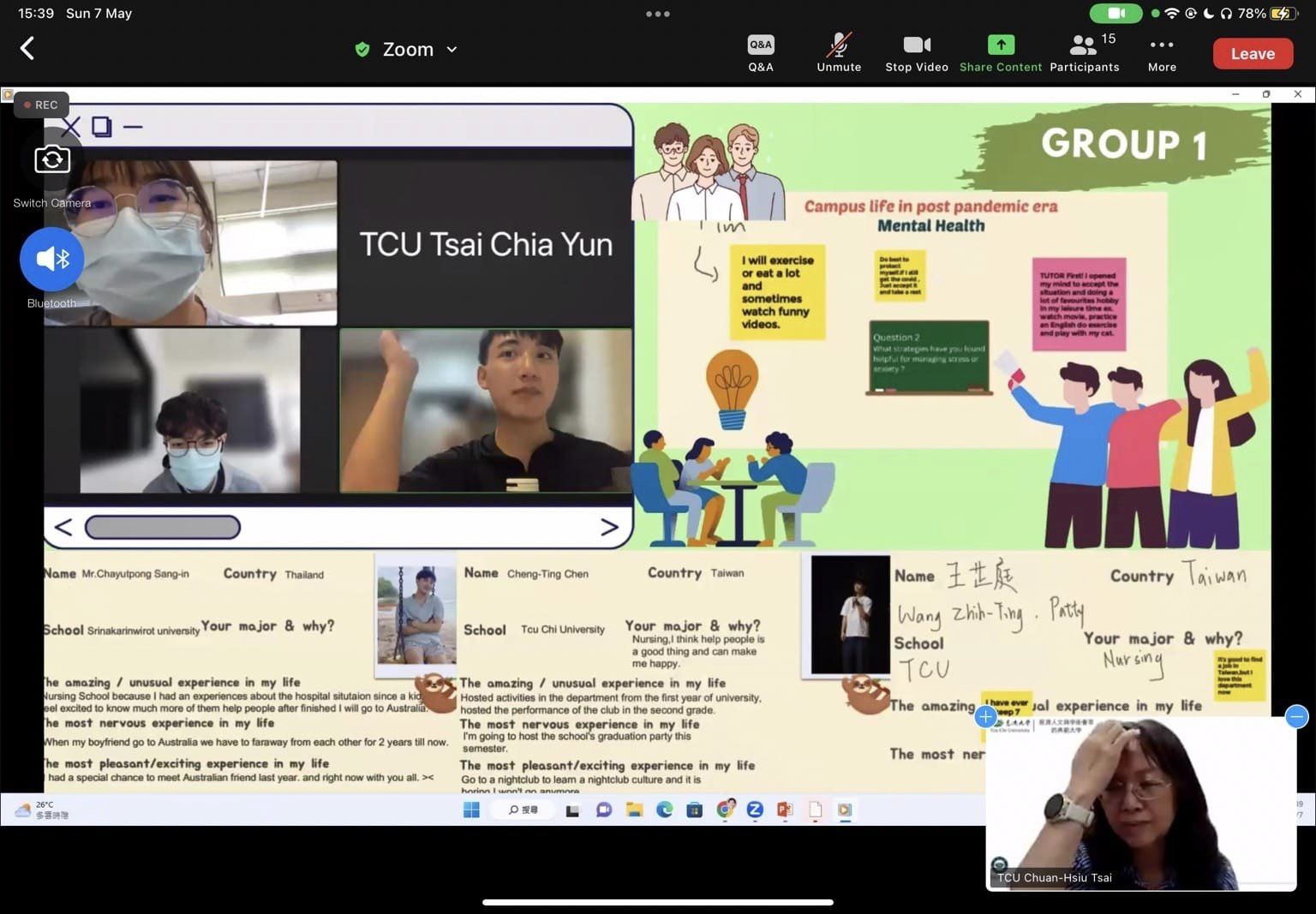 นักศึกษาพยาบาลรามาธิบดี ชั้นปีที่ 1 เข้าร่วมกิจกรรมออนไลน์จัดโดย Department of Nursing, Tzu-Chi University ไต้หวัน นักศึกษาพยาบาลรามาธิบดี ชั้นปีที่ 1 เข้าร่วมกิจกรรมออนไลน์จัดโดย Department of Nursing, Tzu-Chi University ไต้หวัน
