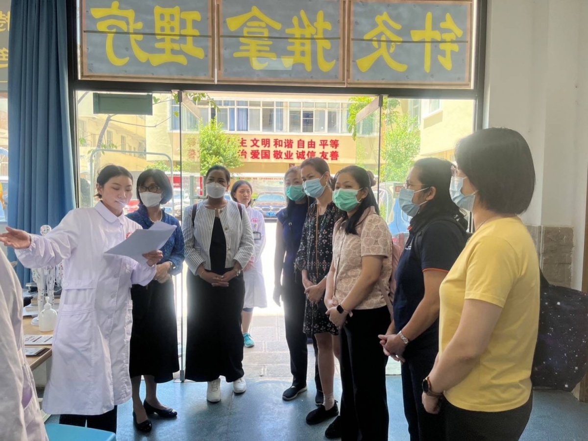 Day 1 "Ramathibodi School of Nursing, Faculty of Medicine Ramathibodi Hospital, Mahidol University” Day 1 "Ramathibodi School of Nursing, Faculty of Medicine Ramathibodi Hospital, Mahidol University”