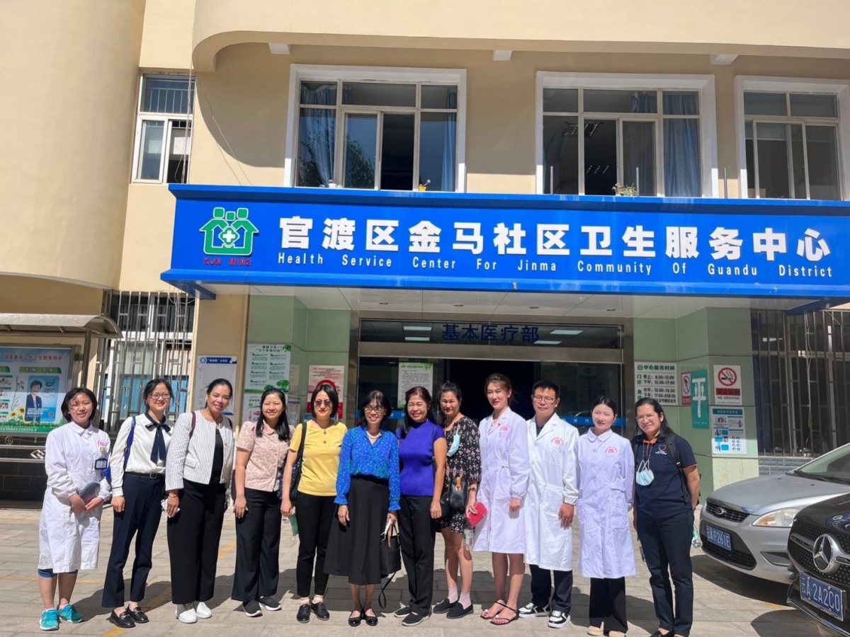 Day 1 "Ramathibodi School of Nursing, Faculty of Medicine Ramathibodi Hospital, Mahidol University” Day 1 "Ramathibodi School of Nursing, Faculty of Medicine Ramathibodi Hospital, Mahidol University”