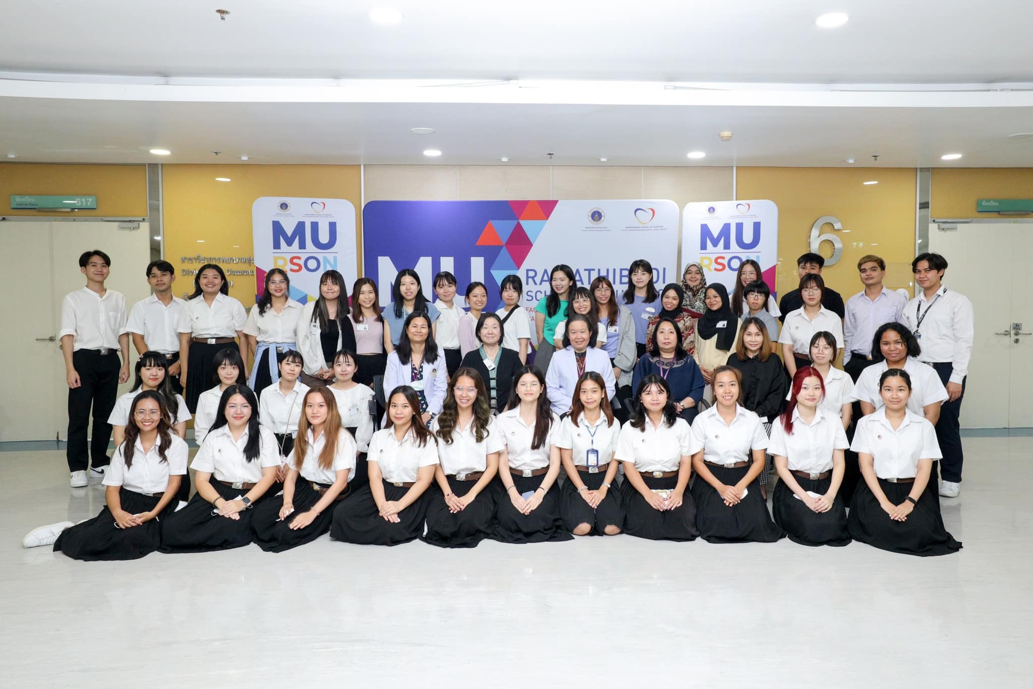 โรงเรียนพยาบาลรามาธิบดี คณะแพทยศาสตร์โรงพยาบาลรามาธิบดี มหาวิทยาลัยมหิดล ให้การต้อนรับ อาจารย์และนักศึกษาพยาบาลแลกเปลี่ยนจากสถาบันการศึกษาเครือข่ายในต่างประเทศ โรงเรียนพยาบาลรามาธิบดี คณะแพทยศาสตร์โรงพยาบาลรามาธิบดี มหาวิทยาลัยมหิดล ให้การต้อนรับ อาจารย์และนักศึกษาพยาบาลแลกเปลี่ยนจากสถาบันการศึกษาเครือข่ายในต่างประเทศ