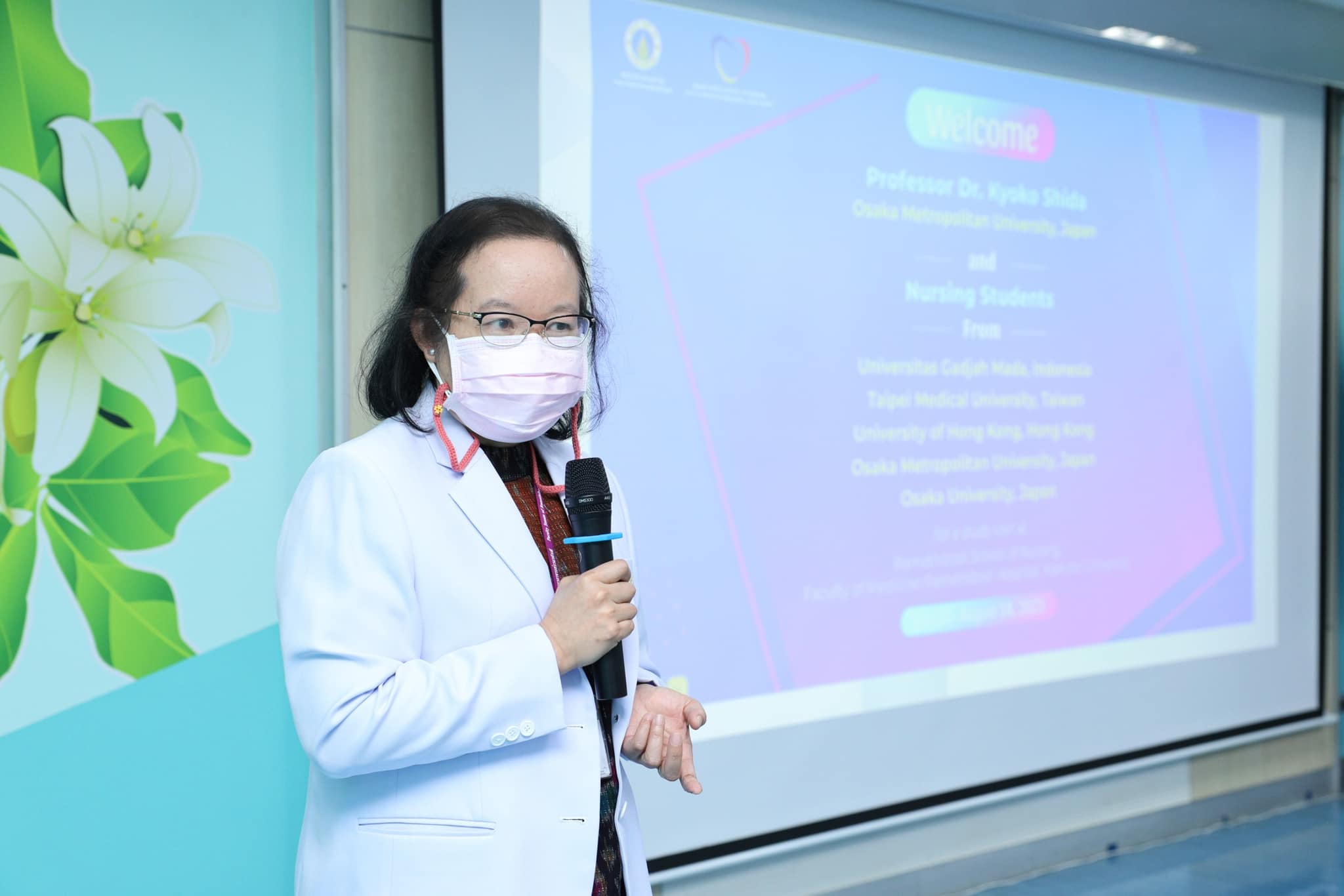 โรงเรียนพยาบาลรามาธิบดี คณะแพทยศาสตร์โรงพยาบาลรามาธิบดี มหาวิทยาลัยมหิดล ให้การต้อนรับ อาจารย์และนักศึกษาพยาบาลแลกเปลี่ยนจากสถาบันการศึกษาเครือข่ายในต่างประเทศ โรงเรียนพยาบาลรามาธิบดี คณะแพทยศาสตร์โรงพยาบาลรามาธิบดี มหาวิทยาลัยมหิดล ให้การต้อนรับ อาจารย์และนักศึกษาพยาบาลแลกเปลี่ยนจากสถาบันการศึกษาเครือข่ายในต่างประเทศ