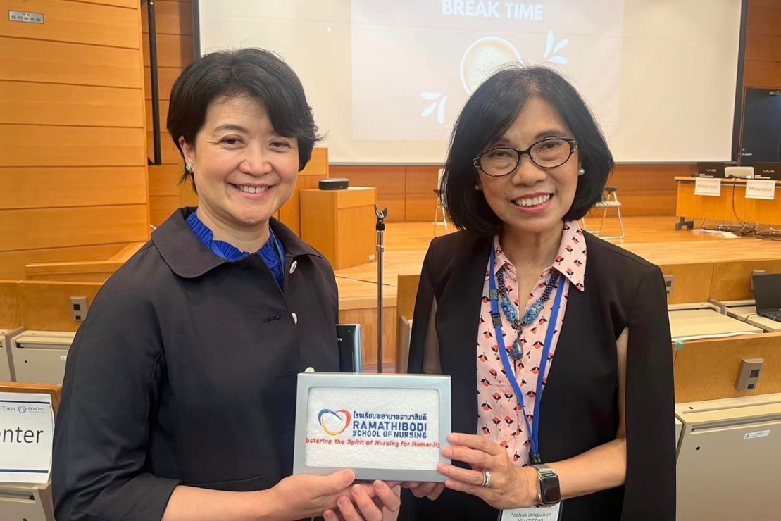 โรงเรียนพยาบาลรามาธิบดี คณะแพทยศาสตร์โรงพยาบาลรามาธิบดี มหาวิทยาลัยมหิดล เข้าร่วมงานสัมมนา “Hongo Summer Dojo at Utokyo 2023” ณ The University of Tokyo ประเทศญี่ปุ่น โรงเรียนพยาบาลรามาธิบดี คณะแพทยศาสตร์โรงพยาบาลรามาธิบดี มหาวิทยาลัยมหิดล เข้าร่วมงานสัมมนา “Hongo Summer Dojo at Utokyo 2023” ณ The University of Tokyo ประเทศญี่ปุ่น