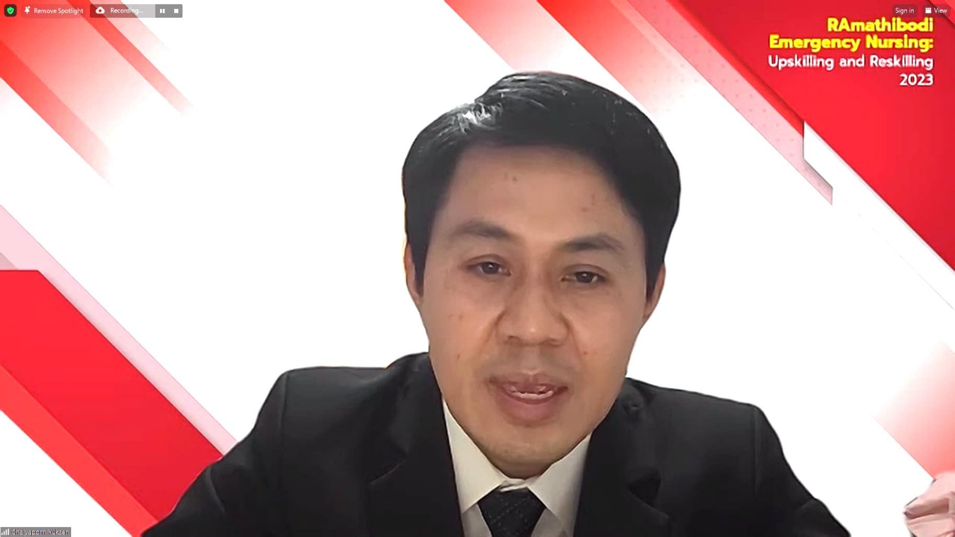 โรงเรียนพยาบาลรามาธิบดี คณะแพทยศาสตร์โรงพยาบาลรามาธิบดี มหาวิทยาลัยมหิดล จัดการประชุมวิชาการออนไลน์ เรื่อง “RAmathibodi Emergency Nursing: Upskilling and Reskilling 2023” โรงเรียนพยาบาลรามาธิบดี คณะแพทยศาสตร์โรงพยาบาลรามาธิบดี มหาวิทยาลัยมหิดล จัดการประชุมวิชาการออนไลน์ เรื่อง “RAmathibodi Emergency Nursing: Upskilling and Reskilling 2023”