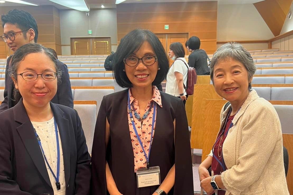โรงเรียนพยาบาลรามาธิบดี คณะแพทยศาสตร์โรงพยาบาลรามาธิบดี มหาวิทยาลัยมหิดล เข้าร่วมงานสัมมนา “Hongo Summer Dojo at Utokyo 2023” ณ The University of Tokyo ประเทศญี่ปุ่น โรงเรียนพยาบาลรามาธิบดี คณะแพทยศาสตร์โรงพยาบาลรามาธิบดี มหาวิทยาลัยมหิดล เข้าร่วมงานสัมมนา “Hongo Summer Dojo at Utokyo 2023” ณ The University of Tokyo ประเทศญี่ปุ่น