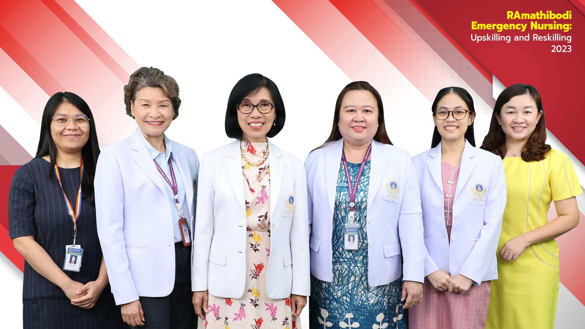 โรงเรียนพยาบาลรามาธิบดี คณะแพทยศาสตร์โรงพยาบาลรามาธิบดี มหาวิทยาลัยมหิดล จัดการประชุมวิชาการออนไลน์ เรื่อง “RAmathibodi Emergency Nursing: Upskilling and Reskilling 2023” โรงเรียนพยาบาลรามาธิบดี คณะแพทยศาสตร์โรงพยาบาลรามาธิบดี มหาวิทยาลัยมหิดล จัดการประชุมวิชาการออนไลน์ เรื่อง “RAmathibodi Emergency Nursing: Upskilling and Reskilling 2023”