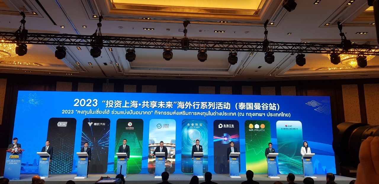 MOU Signing Ceremony: CAS/Ruijin Hospital/MU MOU Signing Ceremony: CAS/Ruijin Hospital/MU