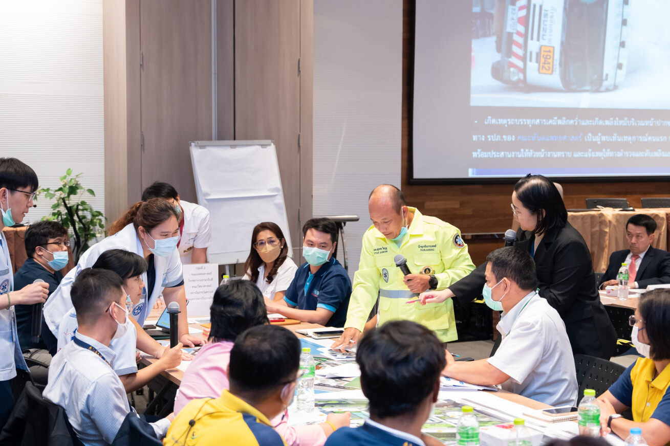 การซ้อมแผนความต่อเนื่องในการดำเนินงาน (BCP) พื้นที่พญาไท ประจำปีงบประมาณ พ.ศ. 2566 โดยใช้สถานการณ์จำลองสารเคมีรั่วไหล การซ้อมแผนความต่อเนื่องในการดำเนินงาน (BCP) พื้นที่พญาไท ประจำปีงบประมาณ พ.ศ. 2566 โดยใช้สถานการณ์จำลองสารเคมีรั่วไหล