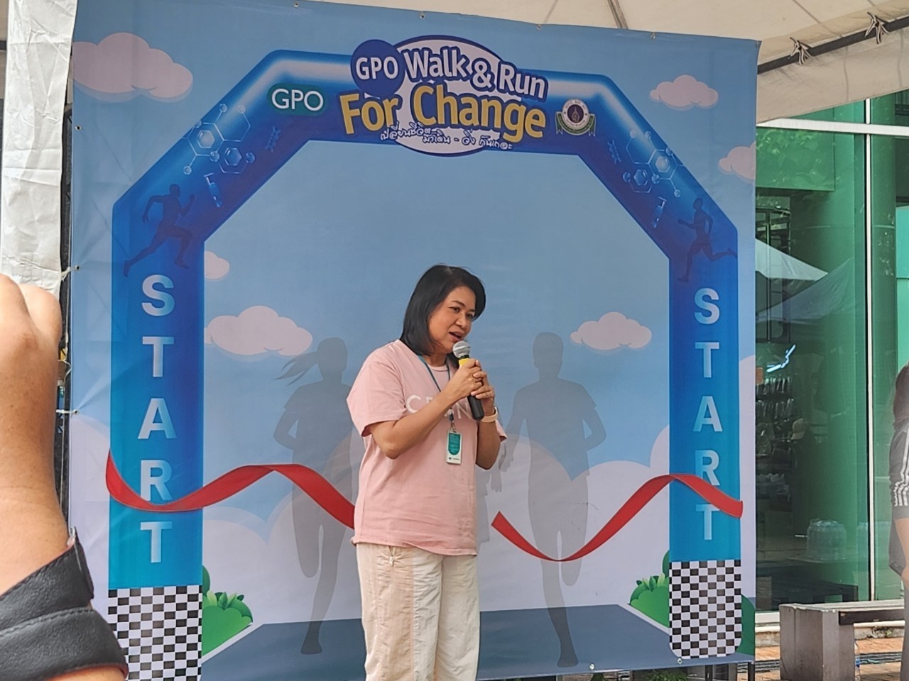 กิจกรรม Kick off GPO Walk & Run For Change เปลี่ยนชีวิต..มาเดิน-วิ่ง กันเถอะ กิจกรรม Kick off GPO Walk & Run For Change เปลี่ยนชีวิต..มาเดิน-วิ่ง กันเถอะ