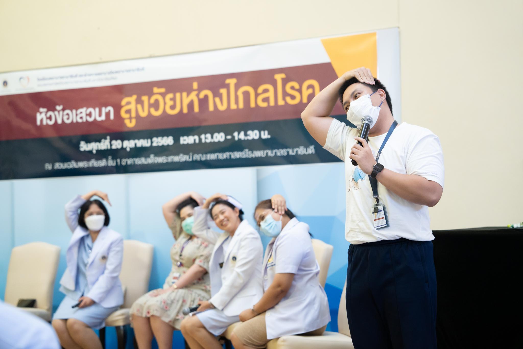วันพยาบาลแห่งชาติ ประจำปี 2566 “พยาบาลแห่งชาติ พยาบาลแห่งโลก” วันพยาบาลแห่งชาติ ประจำปี 2566 “พยาบาลแห่งชาติ พยาบาลแห่งโลก”