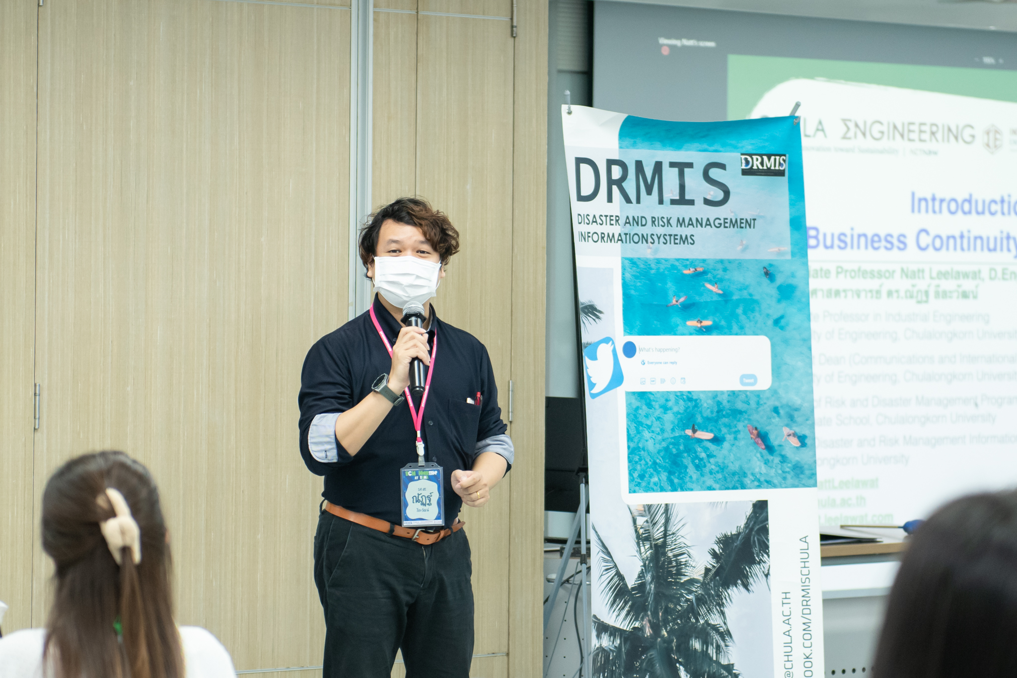 การอบรม เรื่อง การบริหารความต่อเนื่องในการดำเนินงาน (Business Continuity Management: BCM) ในระดับปฏิบัติการของทั้ง 9 ส่วนงานของมหาวิทยาลัยมหิดลในพื้นที่พญาไท การอบรม เรื่อง การบริหารความต่อเนื่องในการดำเนินงาน (Business Continuity Management: BCM) ในระดับปฏิบัติการของทั้ง 9 ส่วนงานของมหาวิทยาลัยมหิดลในพื้นที่พญาไท