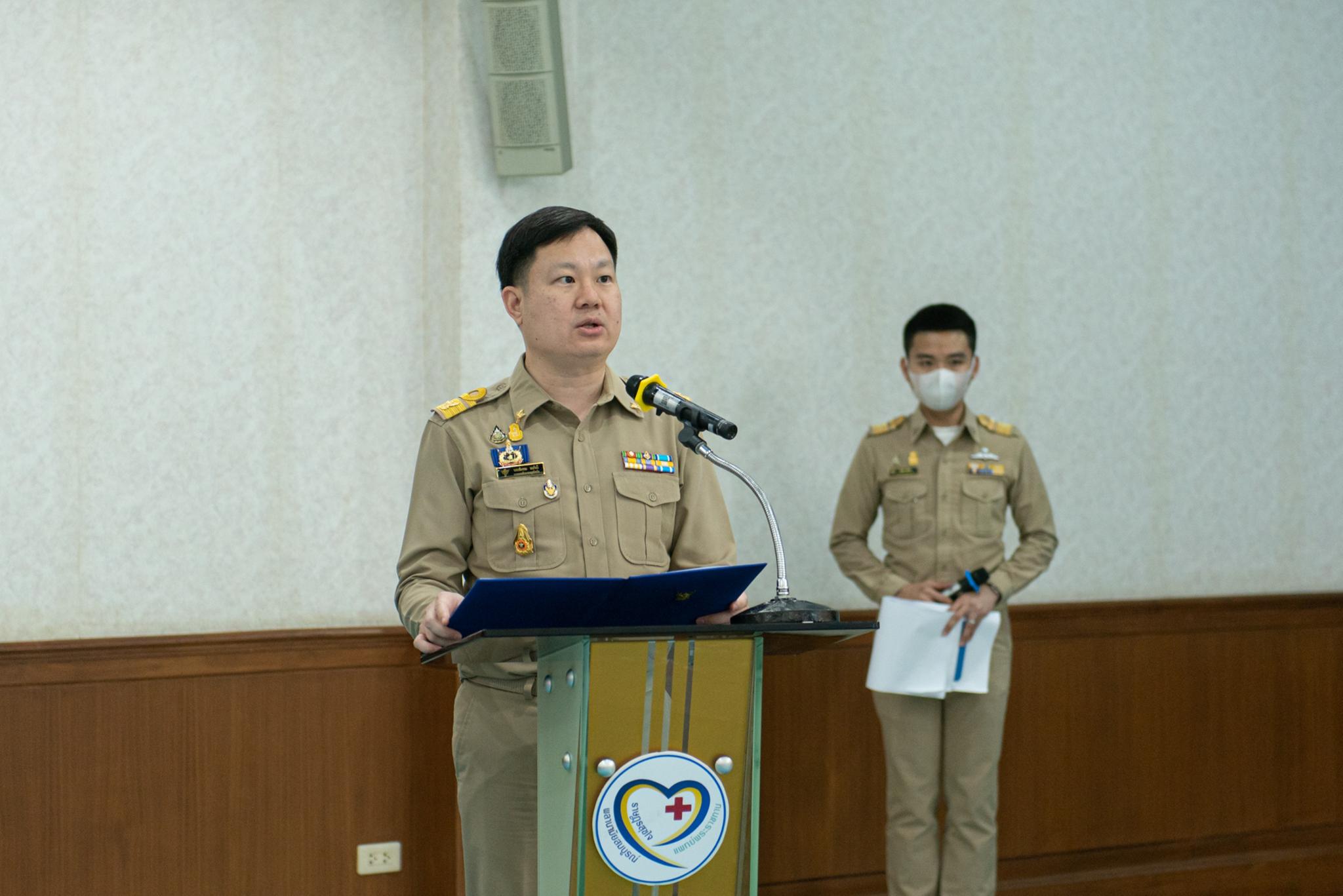 โครงการอบรมเชิงปฏิบัติการ “เด็กไทยใฝ่ดี” โครงการอบรมเชิงปฏิบัติการ “เด็กไทยใฝ่ดี”