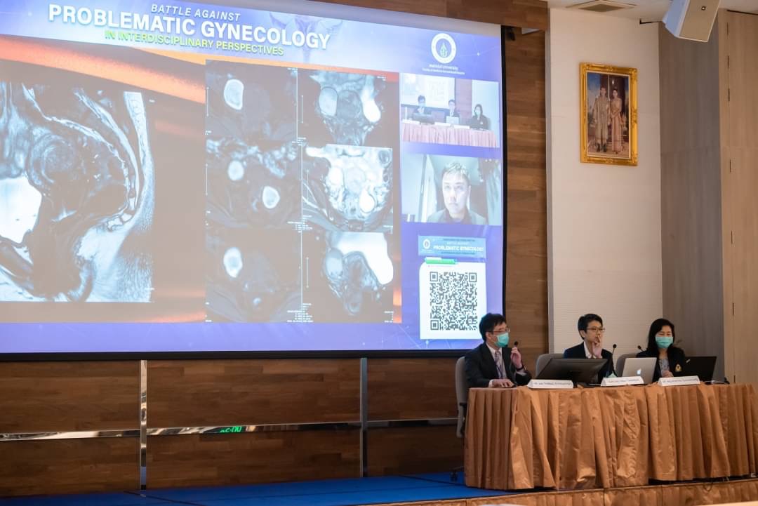 งานประชุมวิชาการ RAMATHIBODI OBG HYBRID MEETING "BATTLE AGAINST PROBLEMATIC GYNECOLOGY IN INTERDISCIPLINARY PERSPECTIVES”