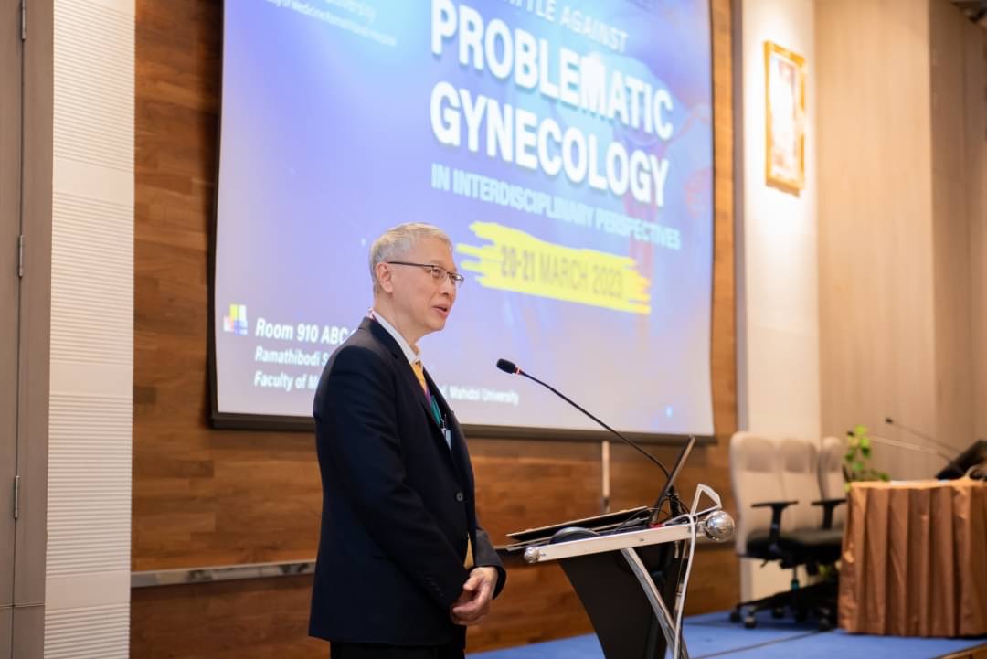 งานประชุมวิชาการ RAMATHIBODI OBG HYBRID MEETING "BATTLE AGAINST PROBLEMATIC GYNECOLOGY IN INTERDISCIPLINARY PERSPECTIVES” งานประชุมวิชาการ RAMATHIBODI OBG HYBRID MEETING "BATTLE AGAINST PROBLEMATIC GYNECOLOGY IN INTERDISCIPLINARY PERSPECTIVES”