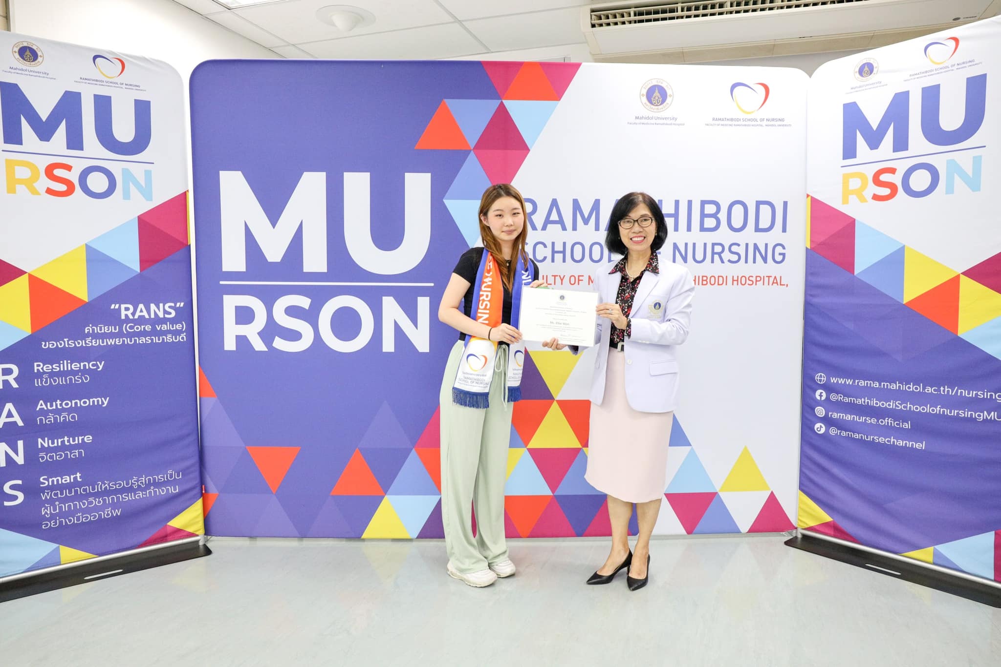 “งานเลี้ยงอำลาอาจารย์และนักศึกษาจาก University of Technology Sydney (UTS) เครือรัฐออสเตรเลีย” “งานเลี้ยงอำลาอาจารย์และนักศึกษาจาก University of Technology Sydney (UTS) เครือรัฐออสเตรเลีย”